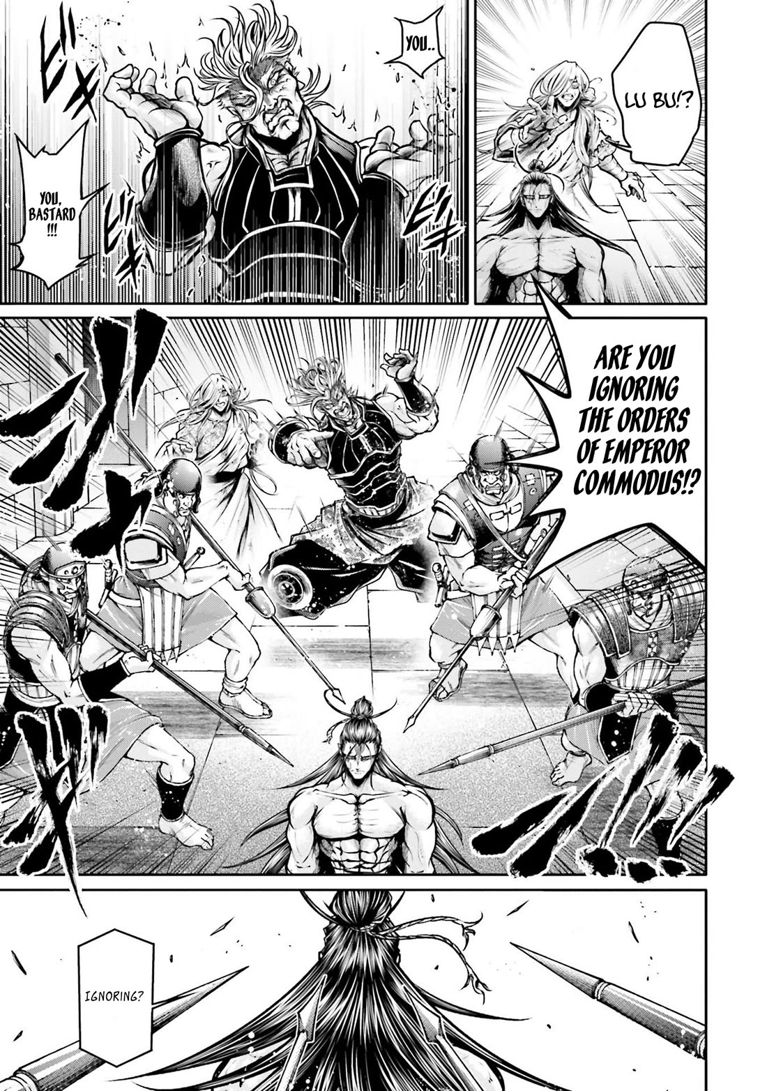 Shuumatsu no Valkyrie: The Legend of Lu Bu Fengxian Chapter 30 - Page 13