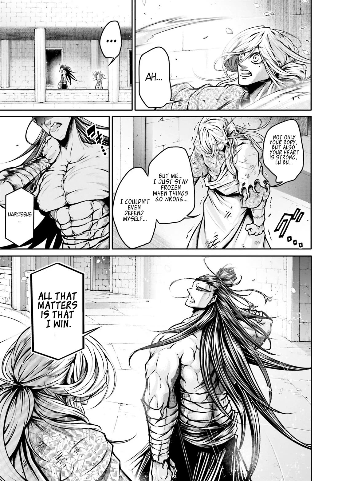 Shuumatsu no Valkyrie: The Legend of Lu Bu Fengxian Chapter 30 - Page 17