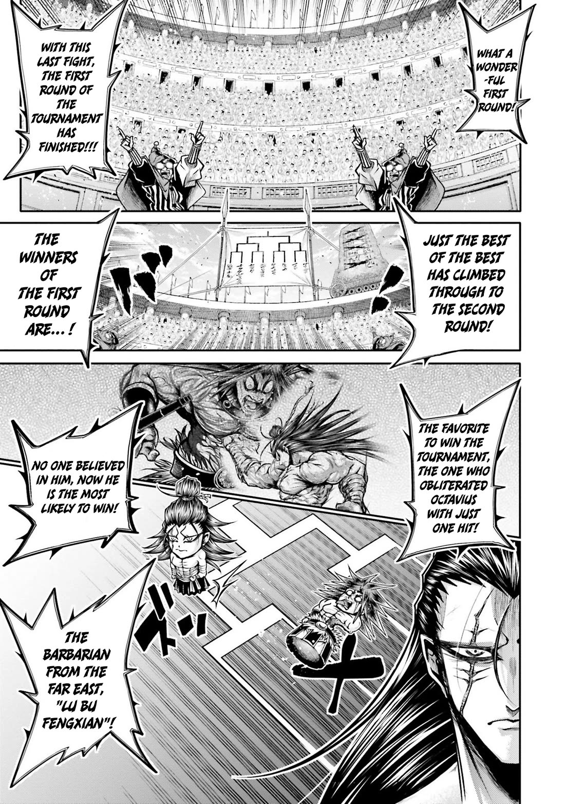 Shuumatsu no Valkyrie: The Legend of Lu Bu Fengxian Chapter 30 - Page 19