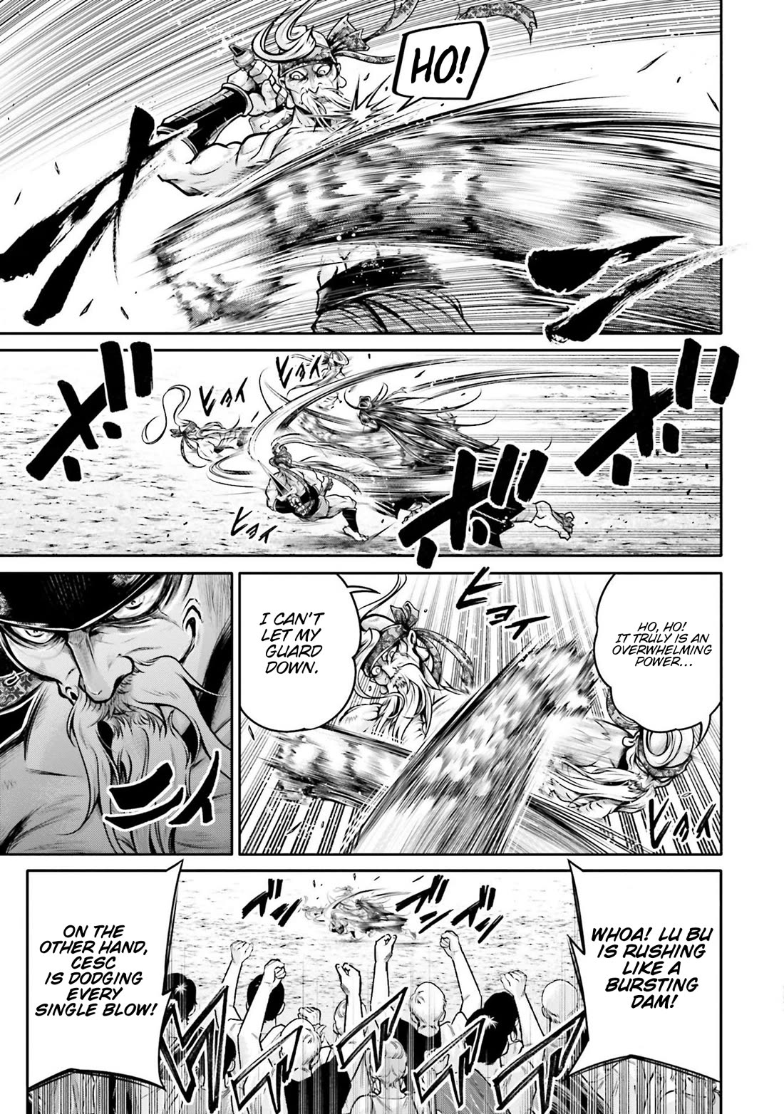Shuumatsu no Valkyrie: The Legend of Lu Bu Fengxian Chapter 31 - Page 13