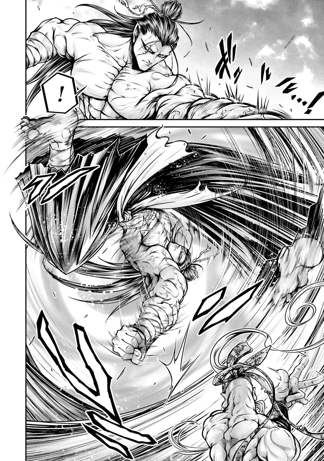 Shuumatsu no Valkyrie: The Legend of Lu Bu Fengxian Chapter 31 - Page 16