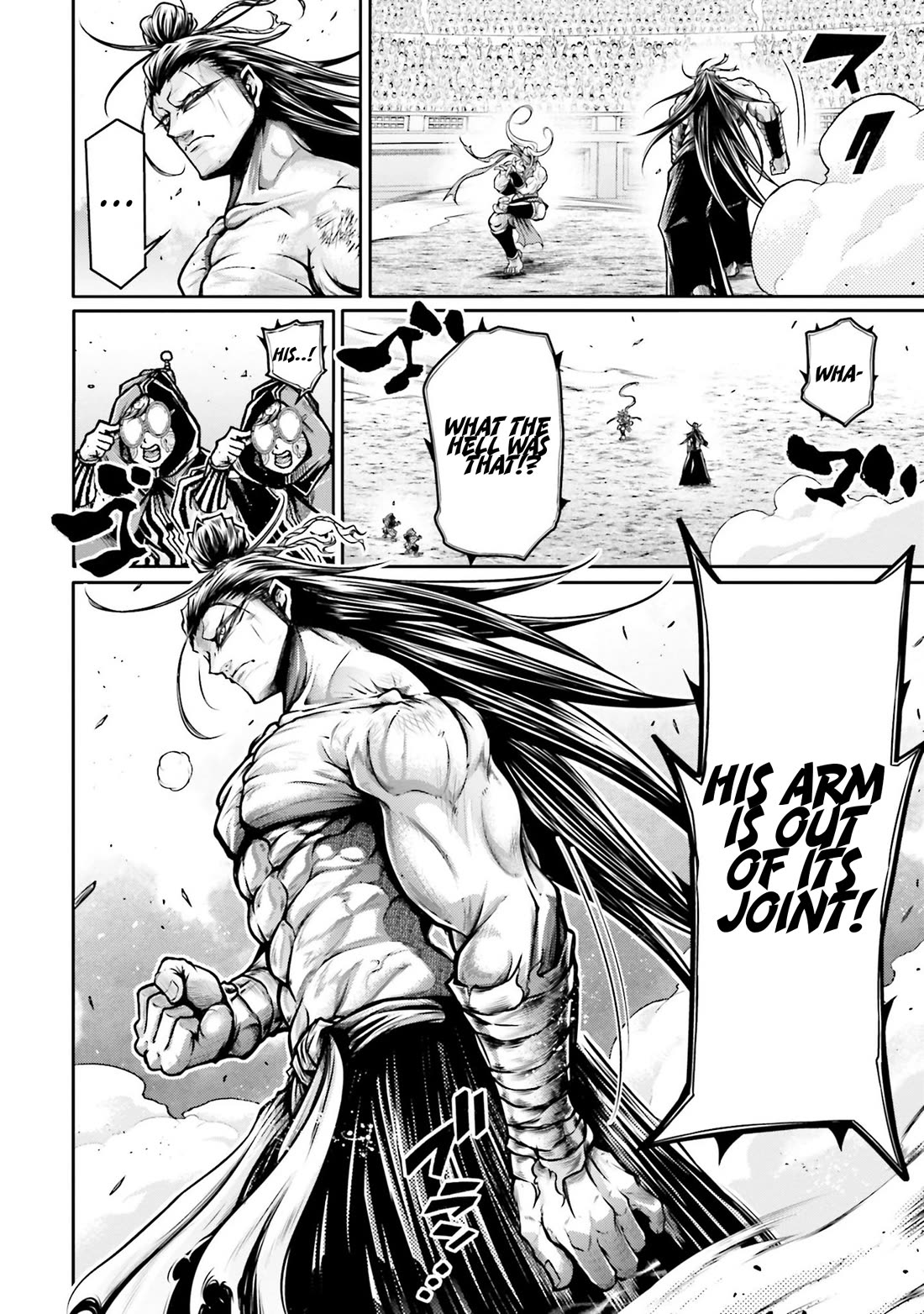 Shuumatsu no Valkyrie: The Legend of Lu Bu Fengxian Chapter 31 - Page 18