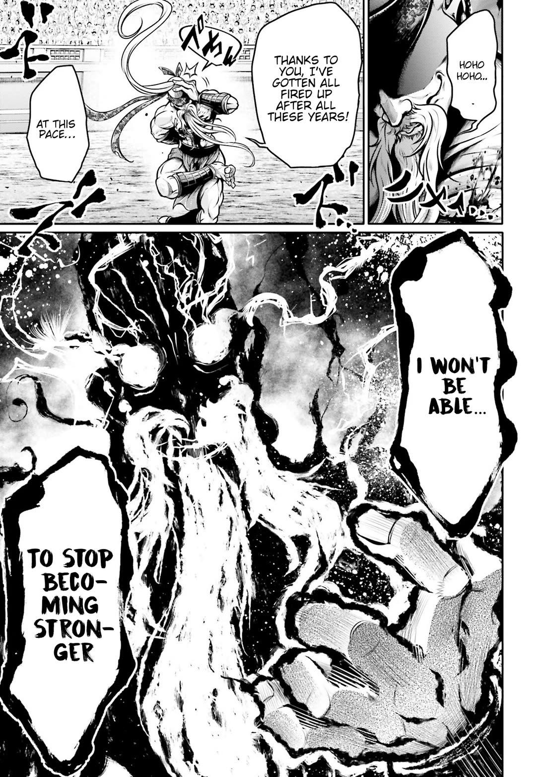Shuumatsu no Valkyrie: The Legend of Lu Bu Fengxian Chapter 31 - Page 21