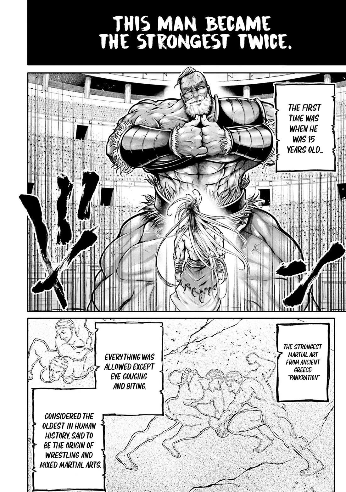 Shuumatsu no Valkyrie: The Legend of Lu Bu Fengxian Chapter 31 - Page 22