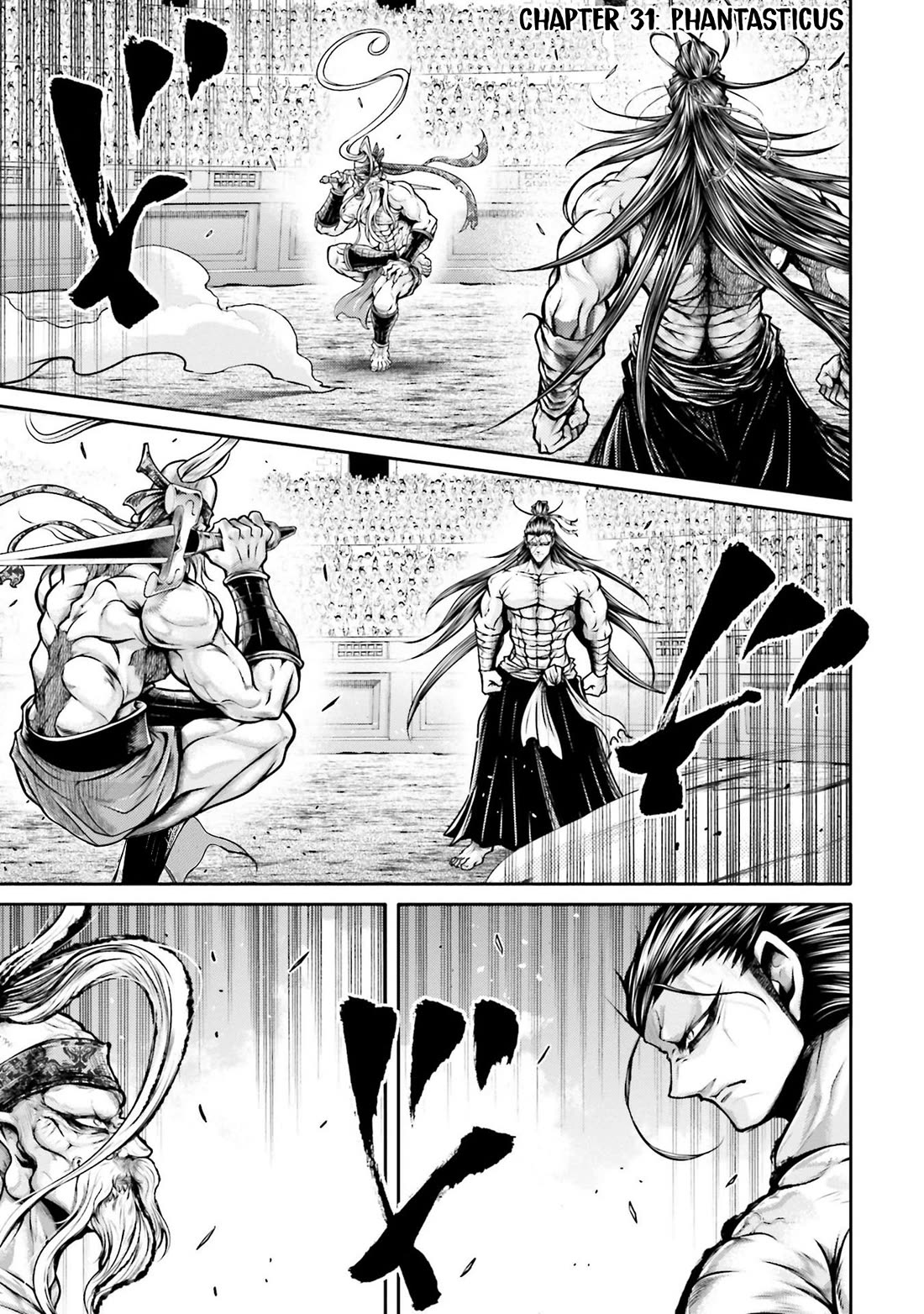 Shuumatsu no Valkyrie: The Legend of Lu Bu Fengxian Chapter 31 - Page 5