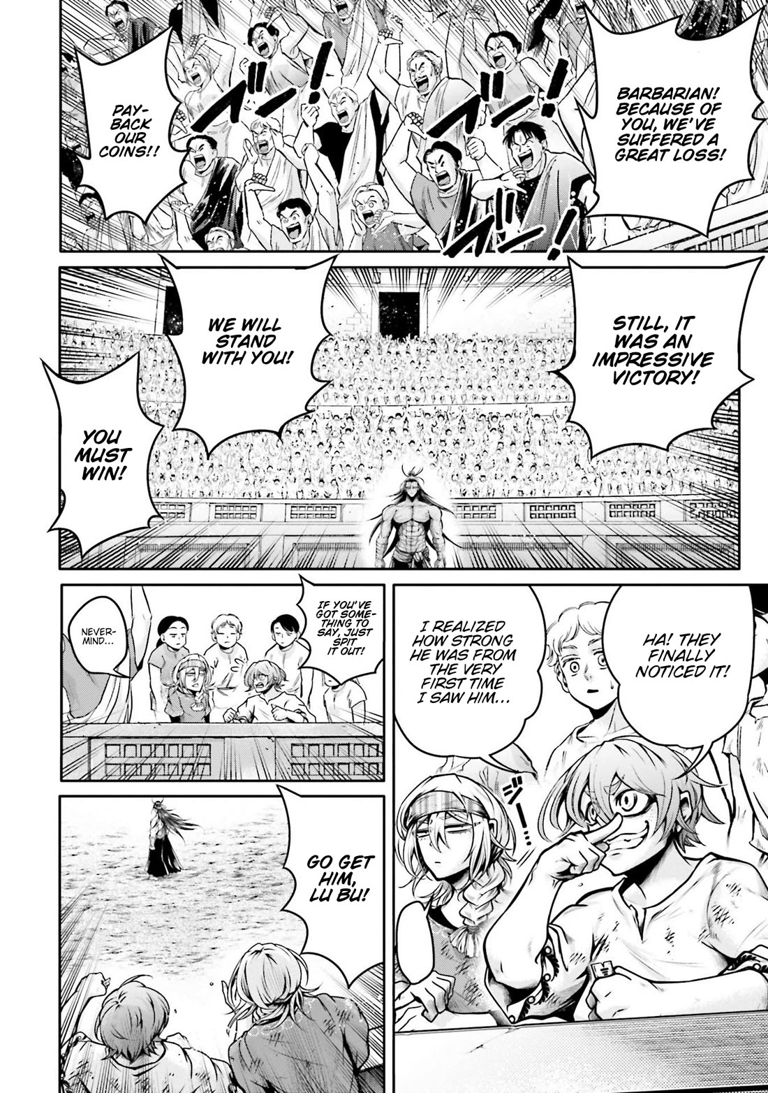 Shuumatsu no Valkyrie: The Legend of Lu Bu Fengxian Chapter 31 - Page 6