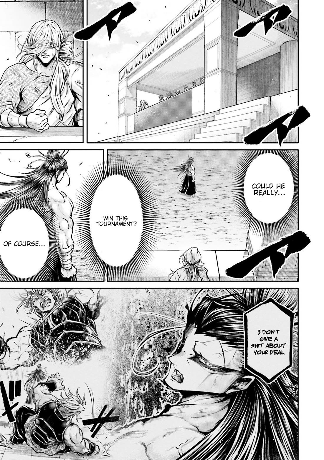 Shuumatsu no Valkyrie: The Legend of Lu Bu Fengxian Chapter 31 - Page 7