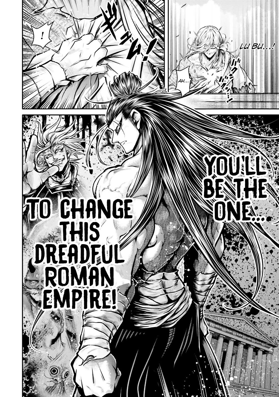 Shuumatsu no Valkyrie: The Legend of Lu Bu Fengxian Chapter 31 - Page 8