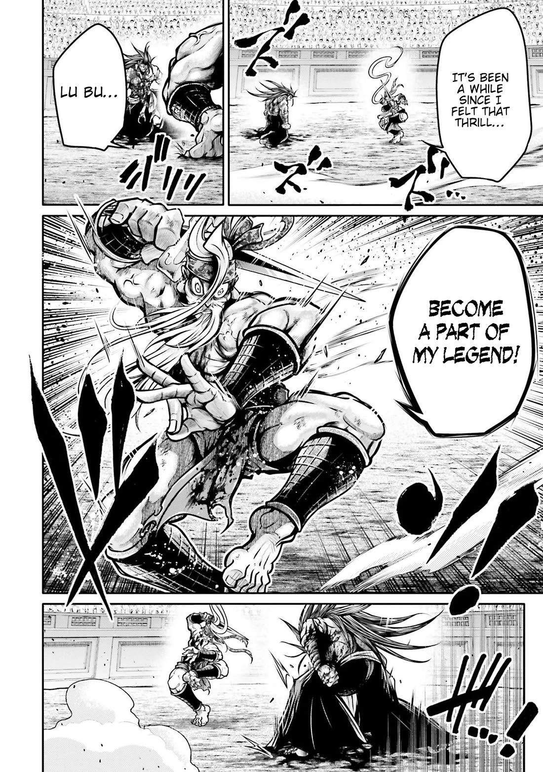 Shuumatsu no Valkyrie: The Legend of Lu Bu Fengxian Chapter 32 - Page 14