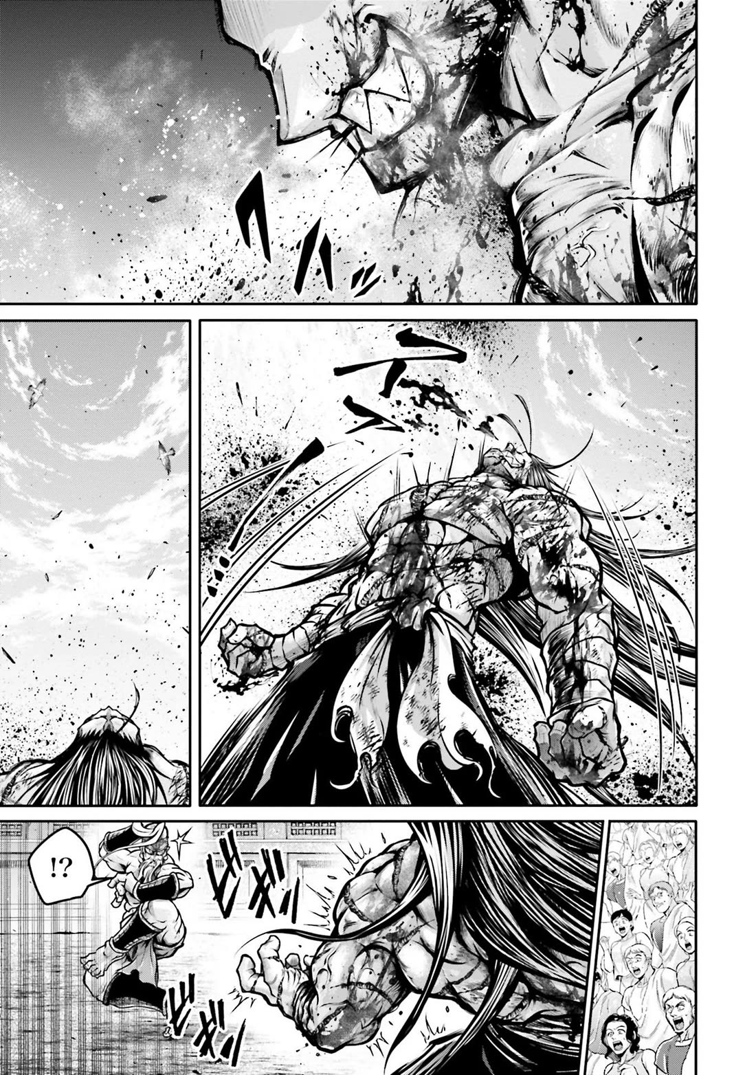 Shuumatsu no Valkyrie: The Legend of Lu Bu Fengxian Chapter 32 - Page 15