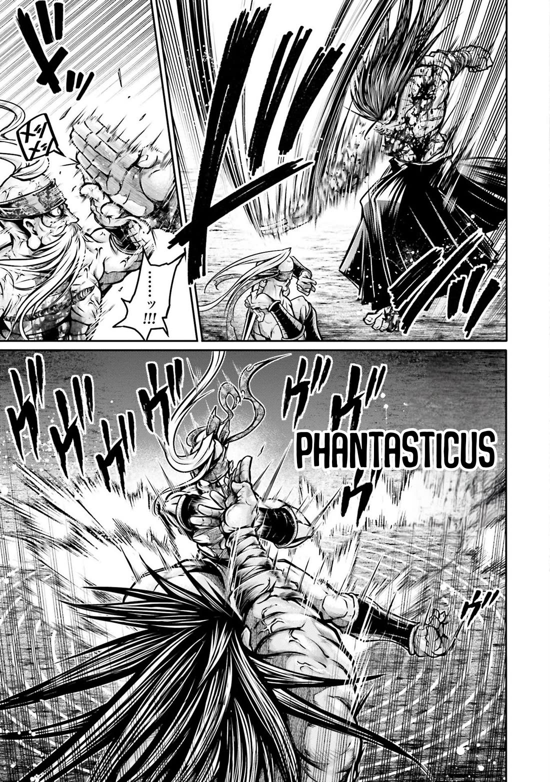Shuumatsu no Valkyrie: The Legend of Lu Bu Fengxian Chapter 32 - Page 17