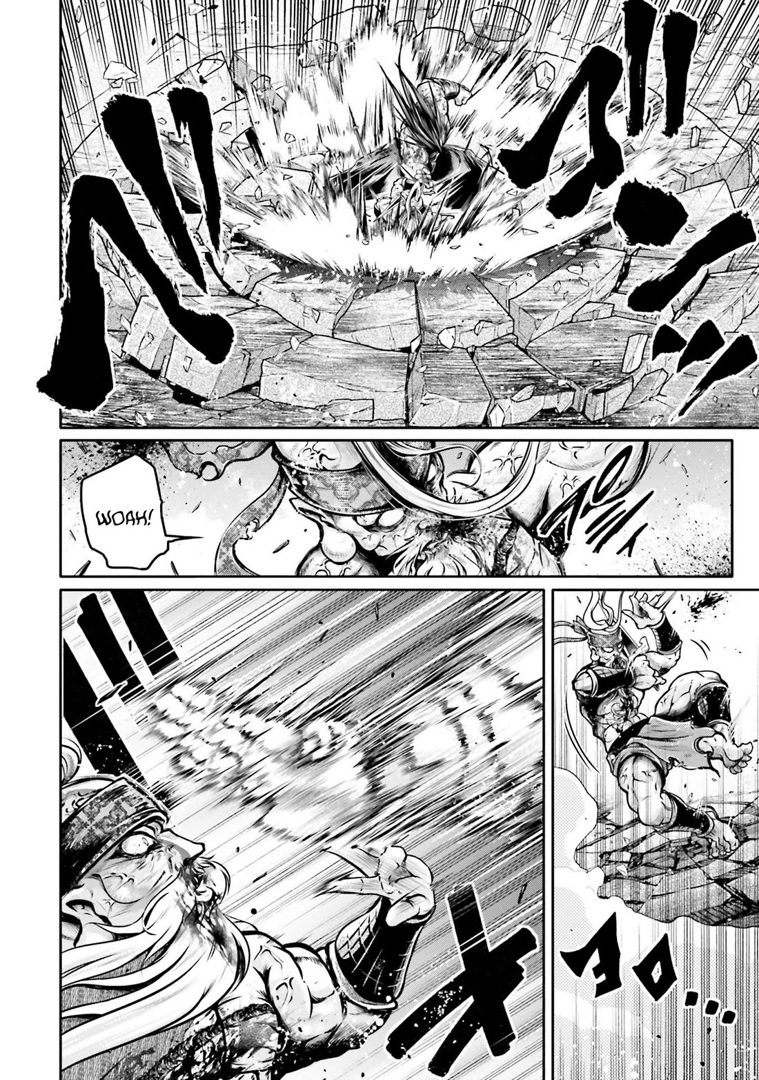 Shuumatsu no Valkyrie: The Legend of Lu Bu Fengxian Chapter 32 - Page 20