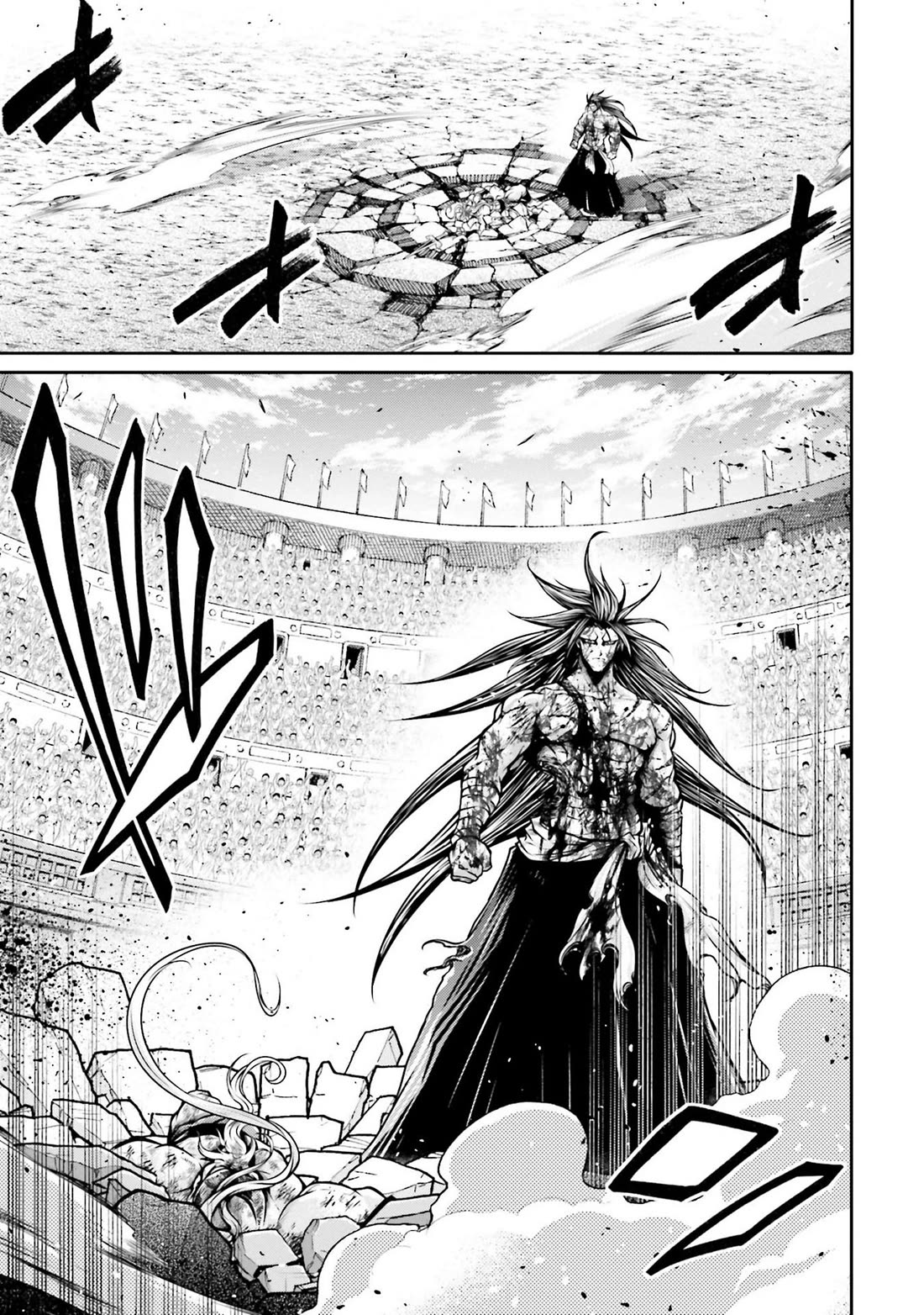 Shuumatsu no Valkyrie: The Legend of Lu Bu Fengxian Chapter 32 - Page 23