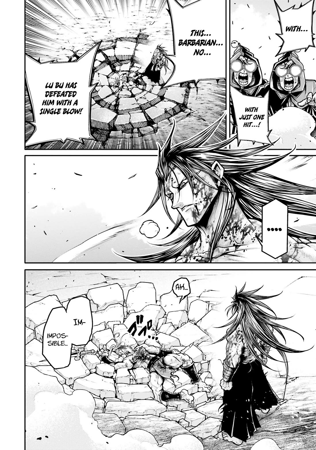 Shuumatsu no Valkyrie: The Legend of Lu Bu Fengxian Chapter 32 - Page 24