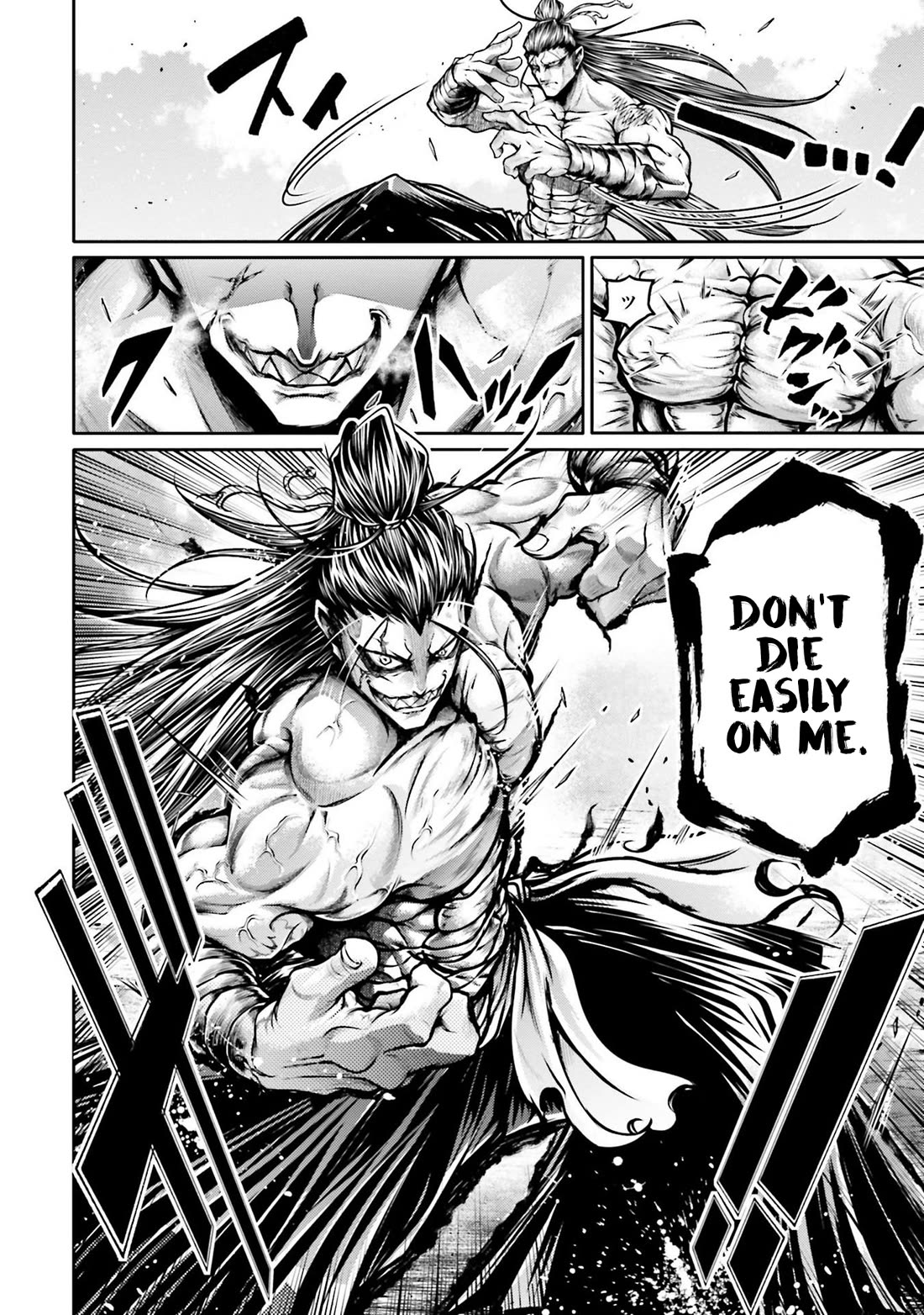 Shuumatsu no Valkyrie: The Legend of Lu Bu Fengxian Chapter 32 - Page 4