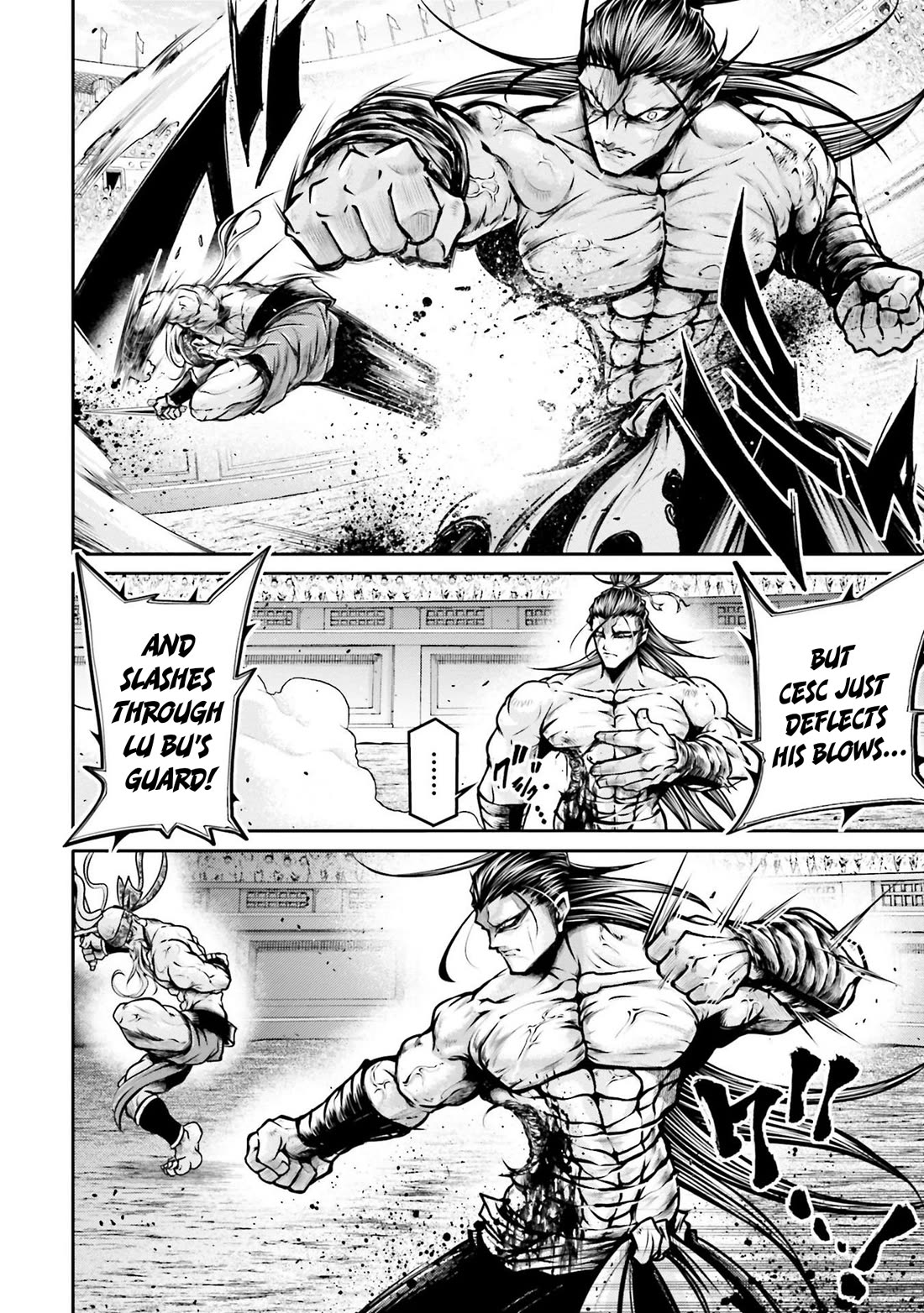 Shuumatsu no Valkyrie: The Legend of Lu Bu Fengxian Chapter 32 - Page 8
