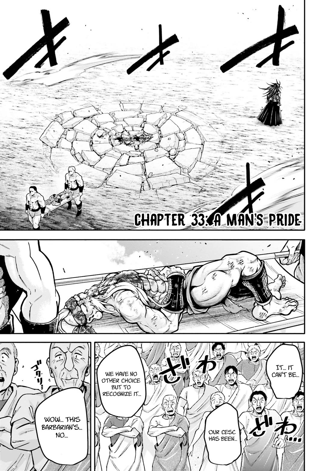 Shuumatsu no Valkyrie: The Legend of Lu Bu Fengxian Chapter 33 - Page 1