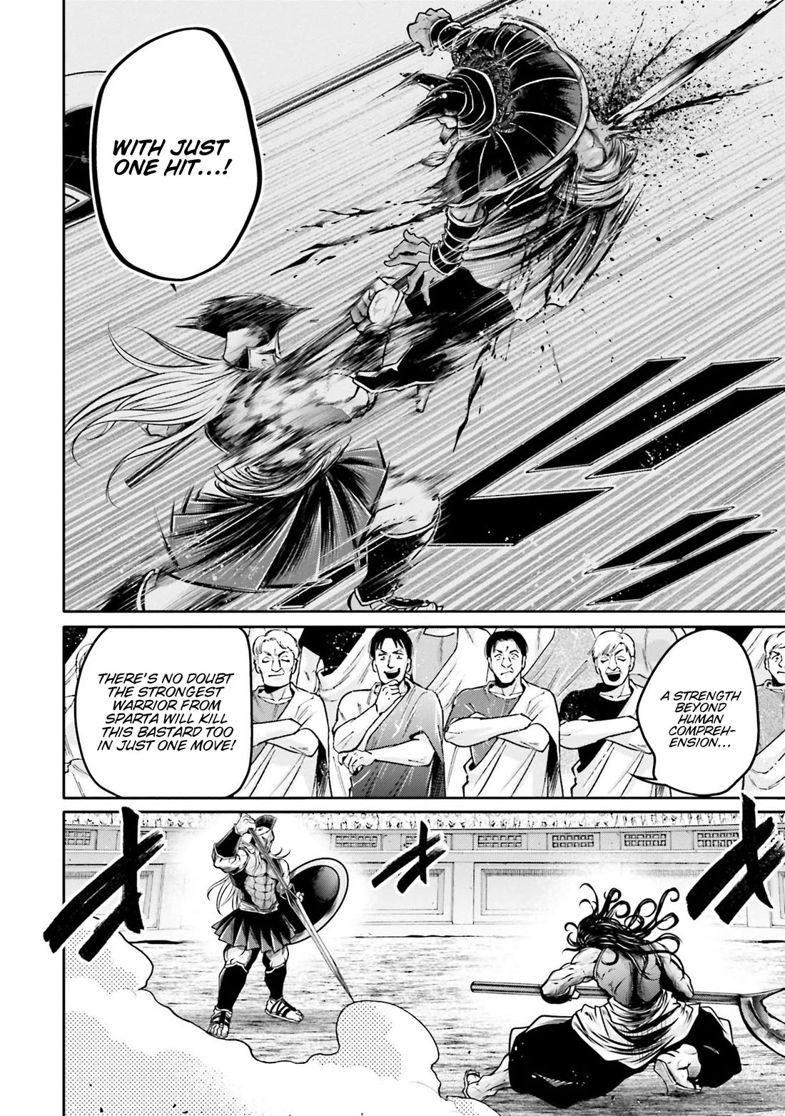 Shuumatsu no Valkyrie: The Legend of Lu Bu Fengxian Chapter 33 - Page 12