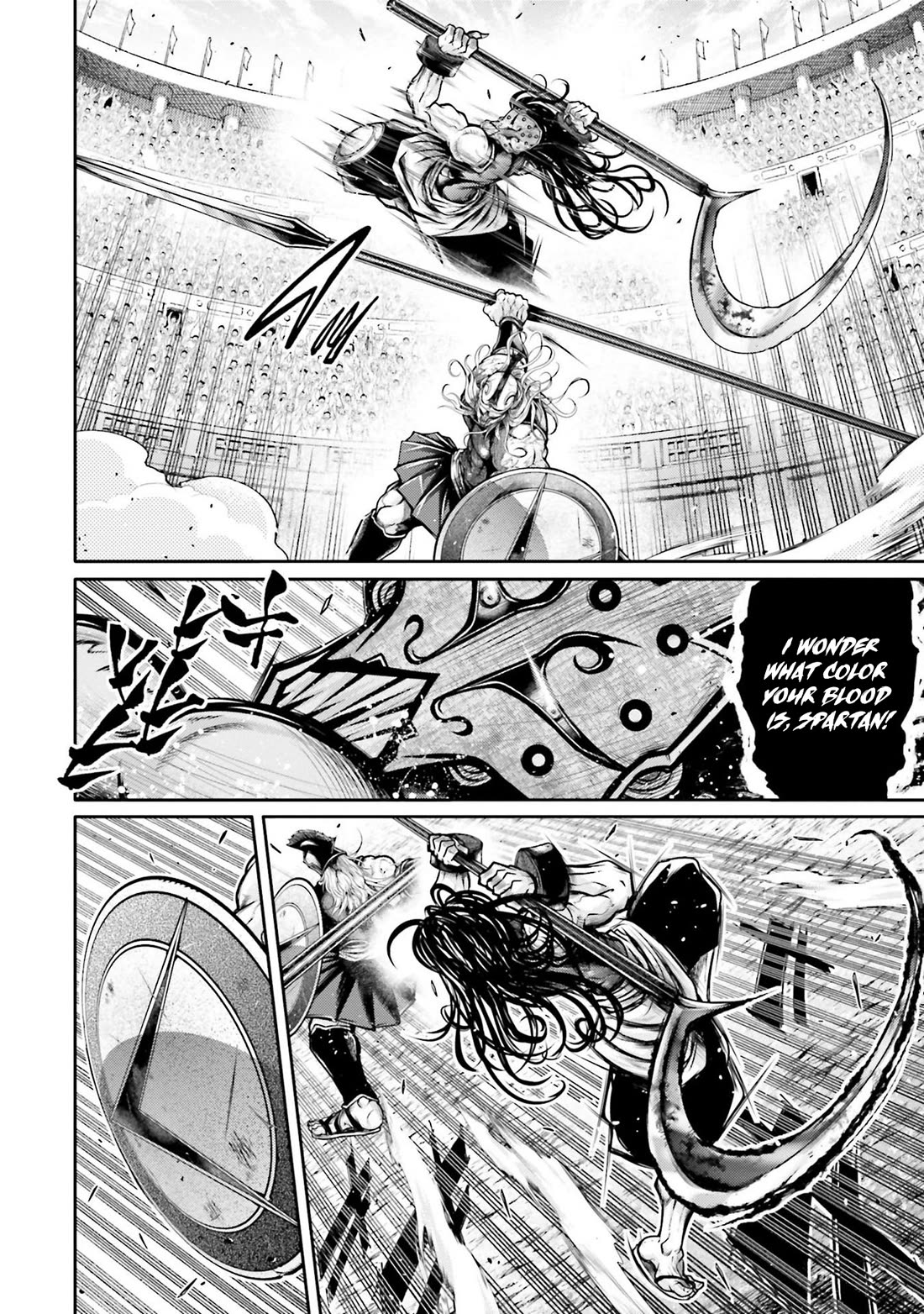 Shuumatsu no Valkyrie: The Legend of Lu Bu Fengxian Chapter 33 - Page 16