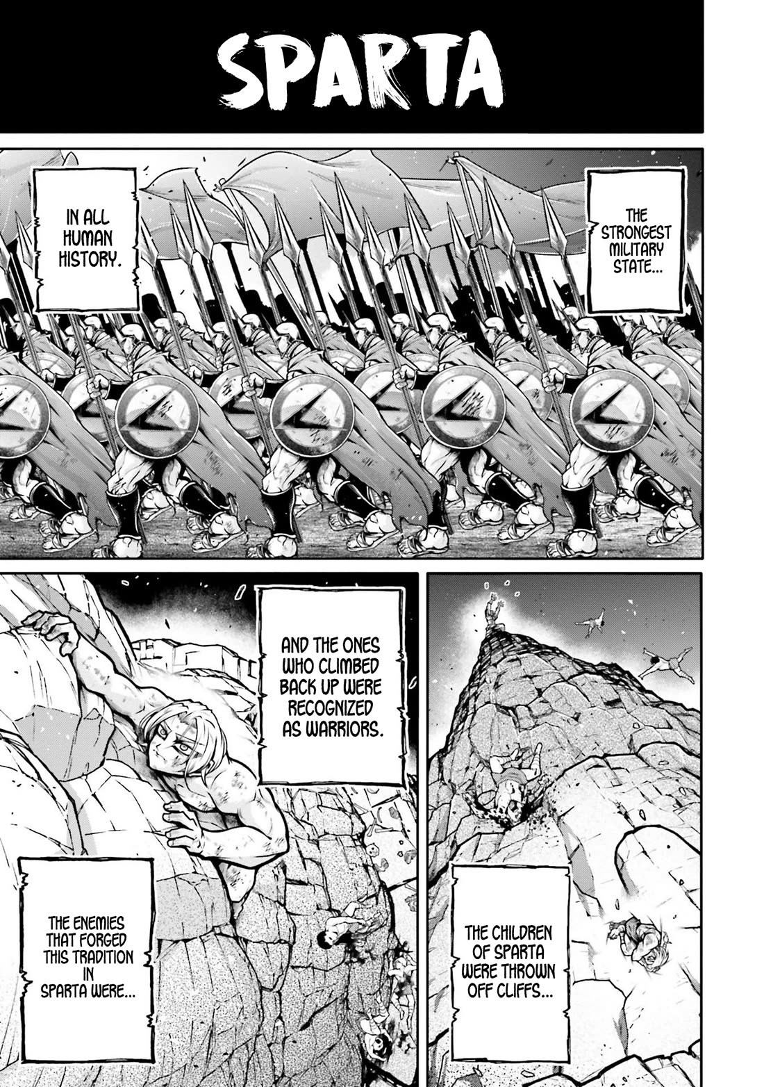 Shuumatsu no Valkyrie: The Legend of Lu Bu Fengxian Chapter 33 - Page 17