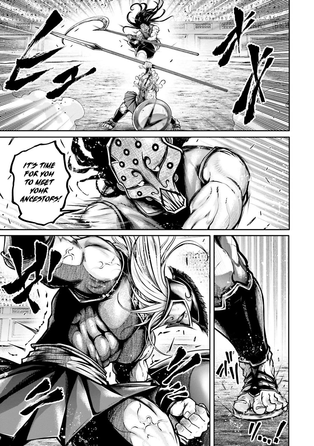 Shuumatsu no Valkyrie: The Legend of Lu Bu Fengxian Chapter 33 - Page 25