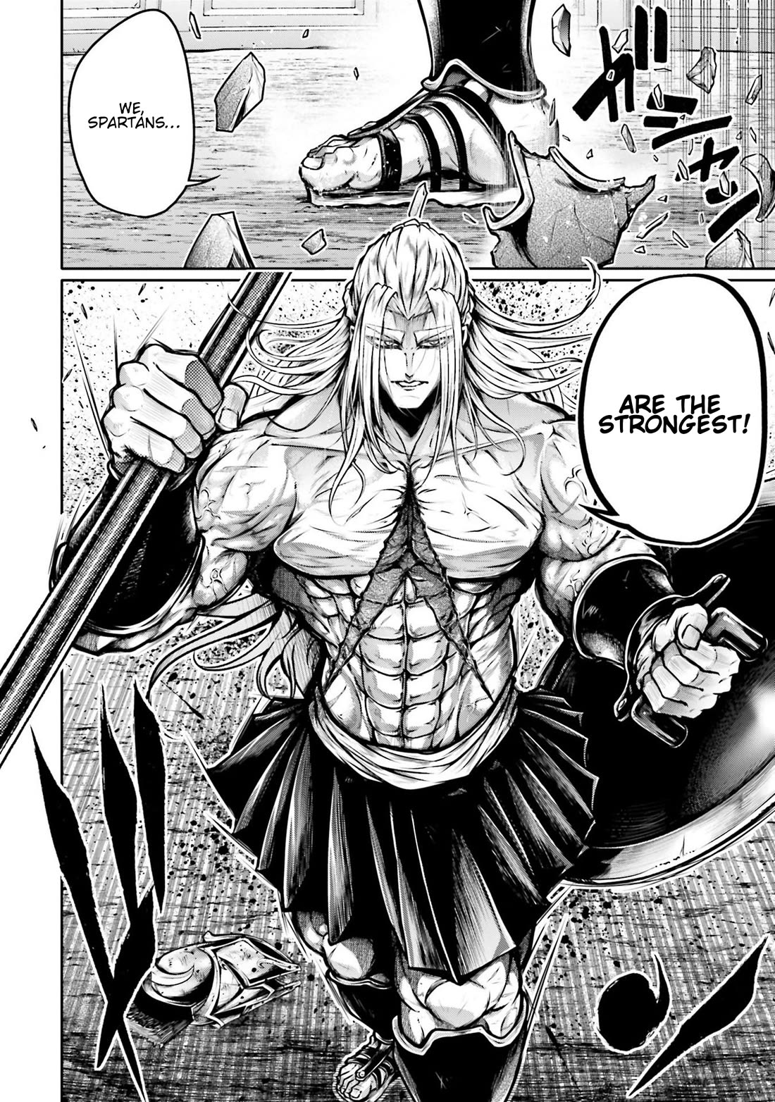 Shuumatsu no Valkyrie: The Legend of Lu Bu Fengxian Chapter 33 - Page 30