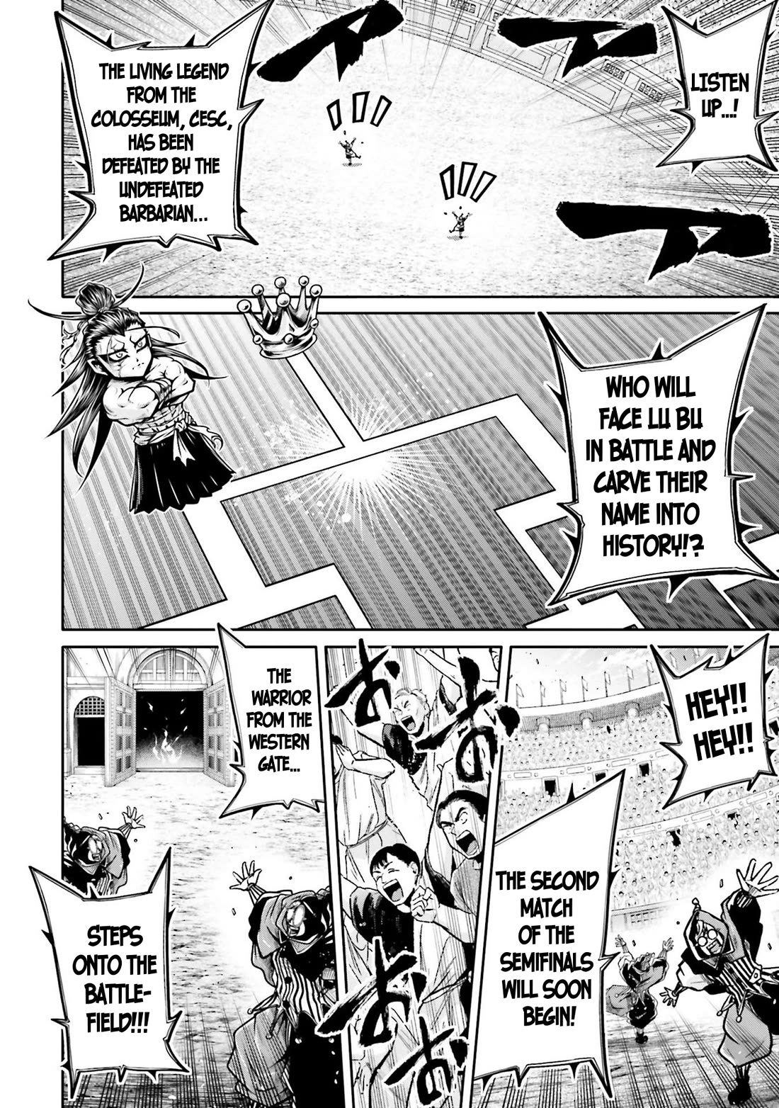 Shuumatsu no Valkyrie: The Legend of Lu Bu Fengxian Chapter 33 - Page 4