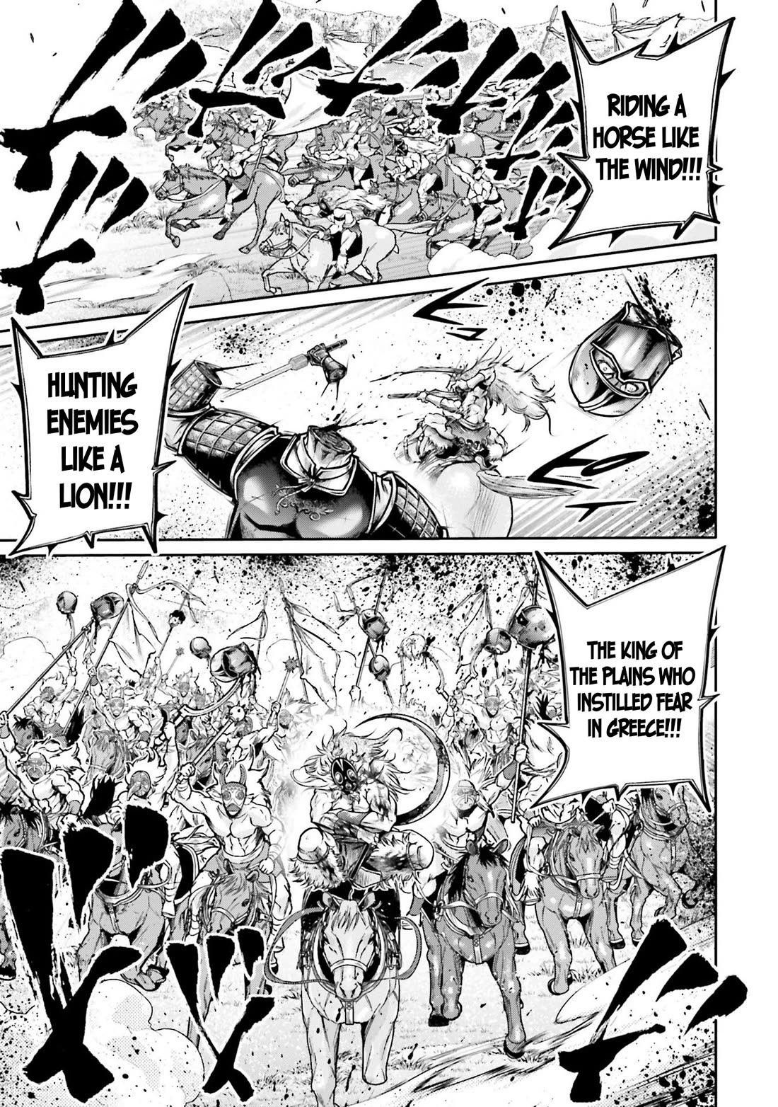 Shuumatsu no Valkyrie: The Legend of Lu Bu Fengxian Chapter 33 - Page 5