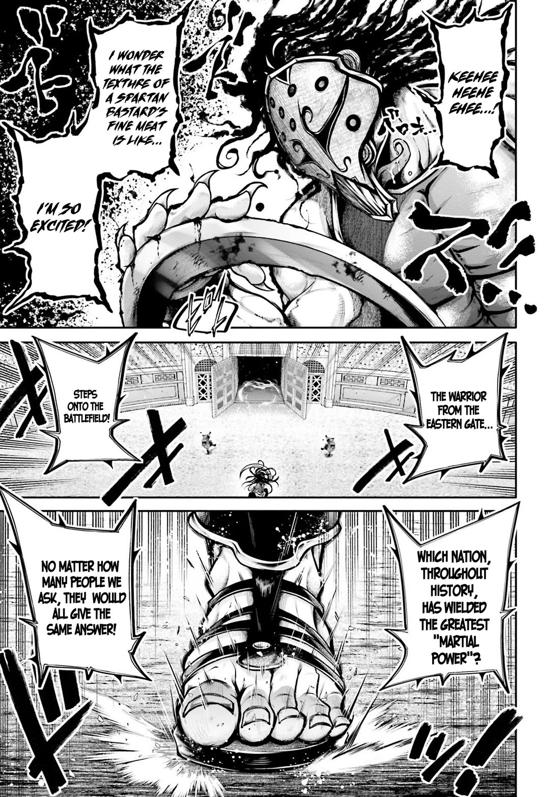 Shuumatsu no Valkyrie: The Legend of Lu Bu Fengxian Chapter 33 - Page 7