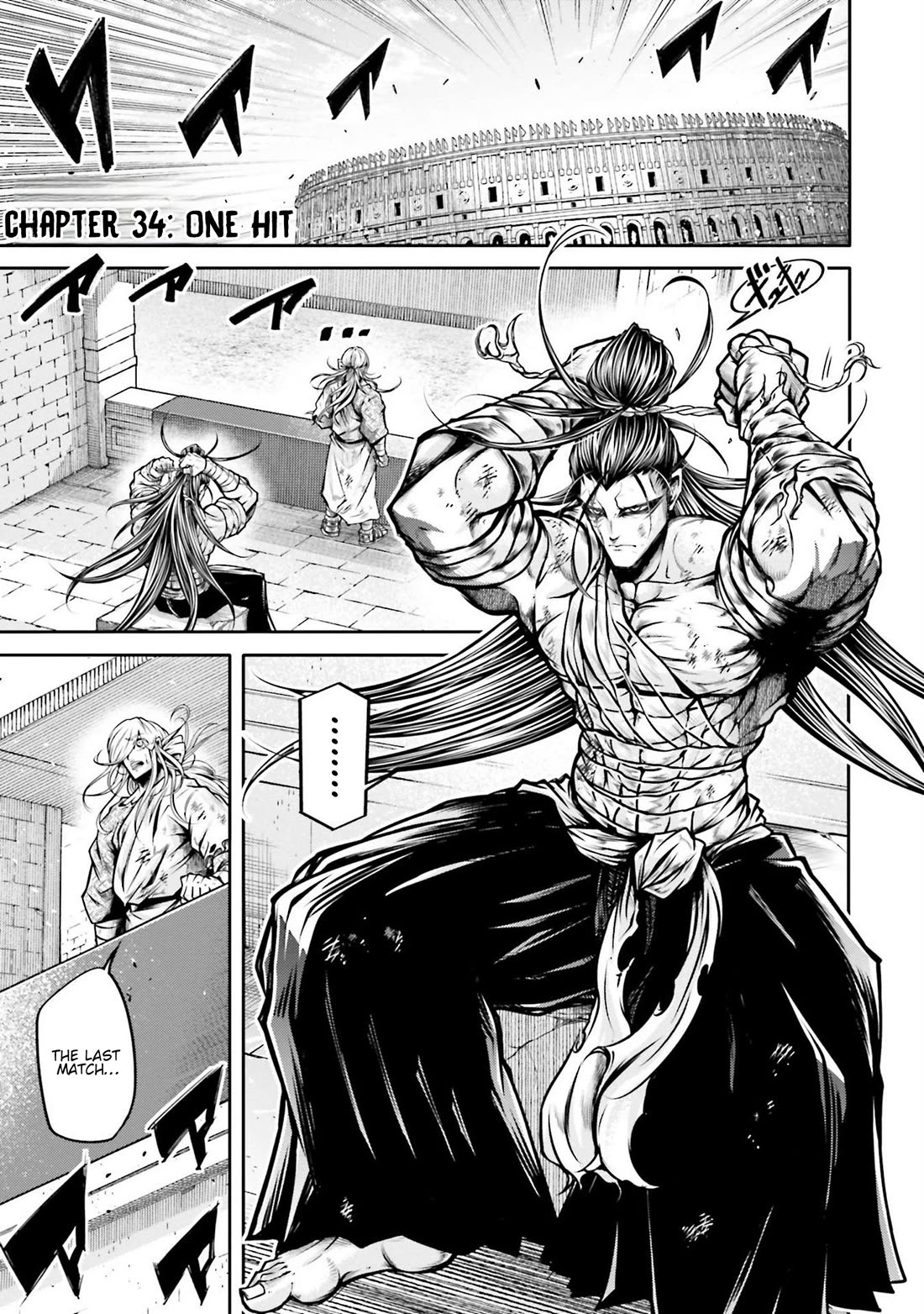 Shuumatsu no Valkyrie: The Legend of Lu Bu Fengxian Chapter 34 - Page 1