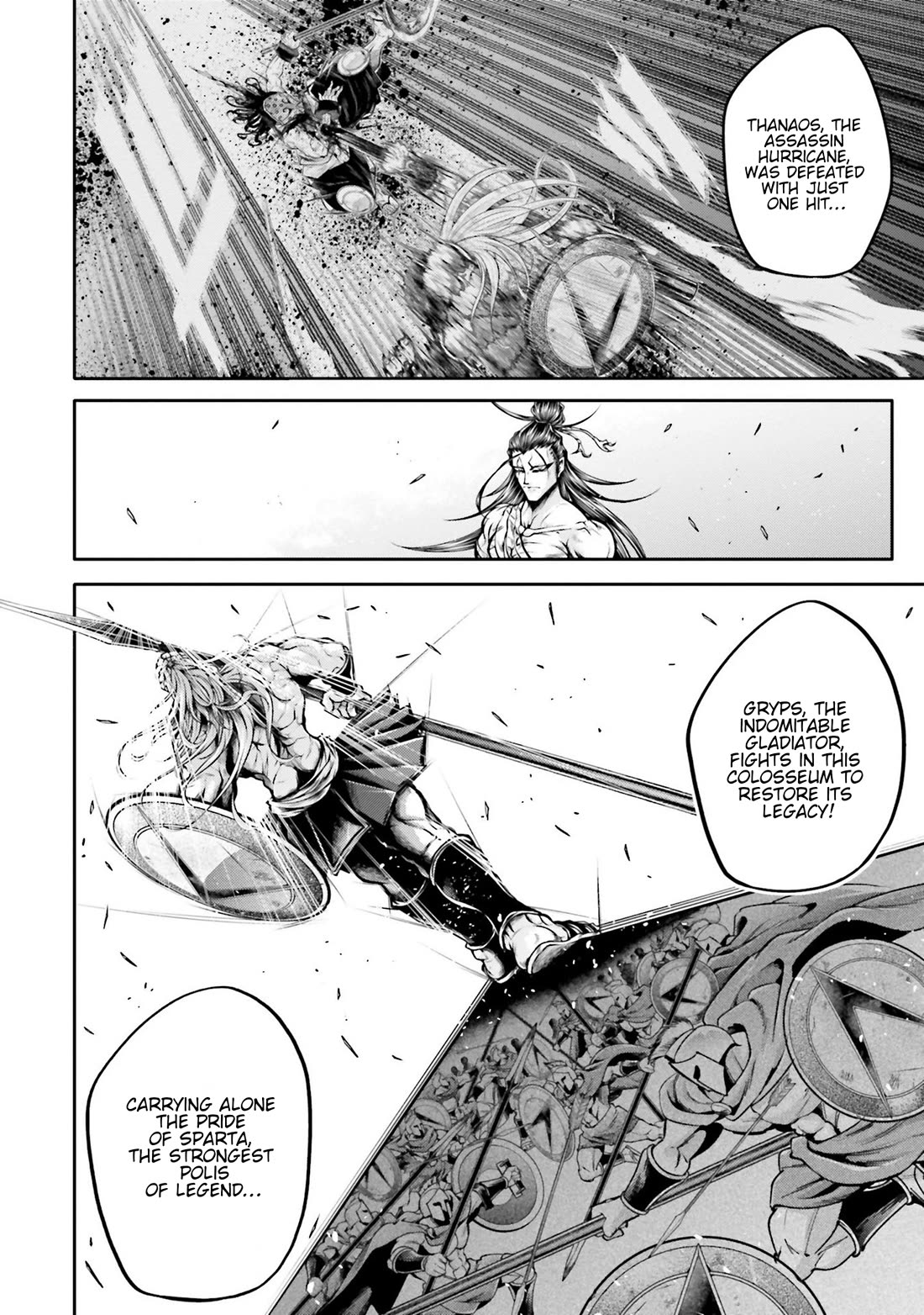 Shuumatsu no Valkyrie: The Legend of Lu Bu Fengxian Chapter 34 - Page 2
