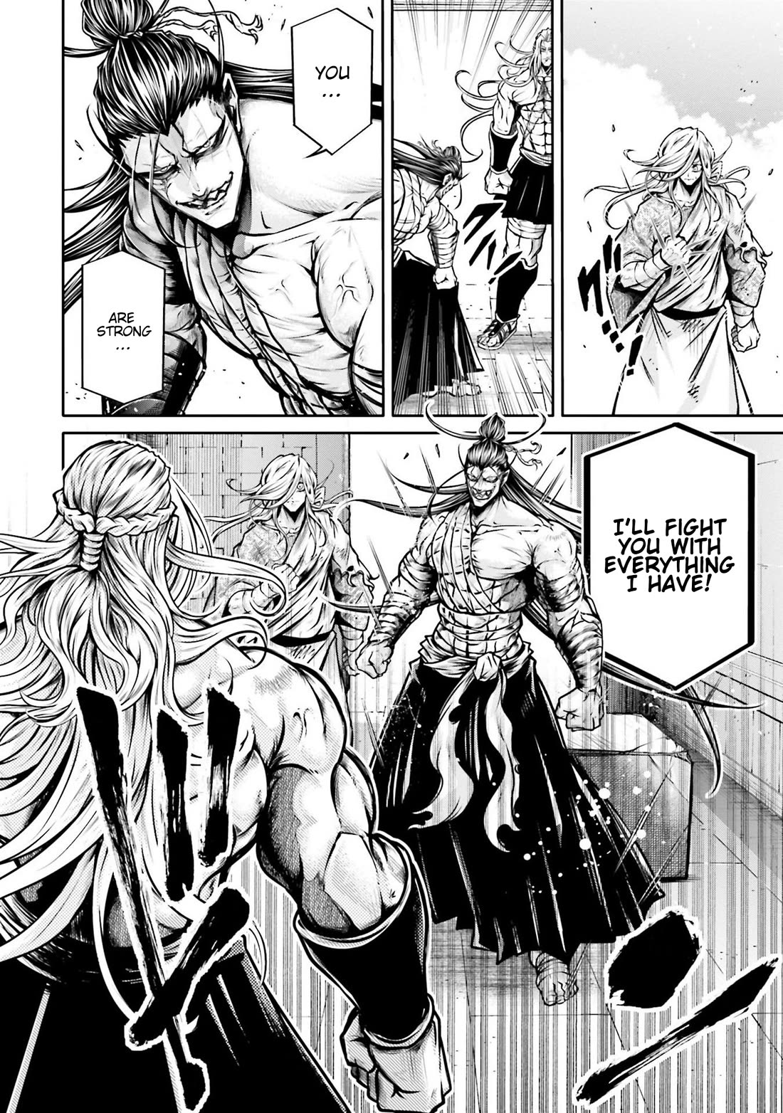 Shuumatsu no Valkyrie: The Legend of Lu Bu Fengxian Chapter 34 - Page 12