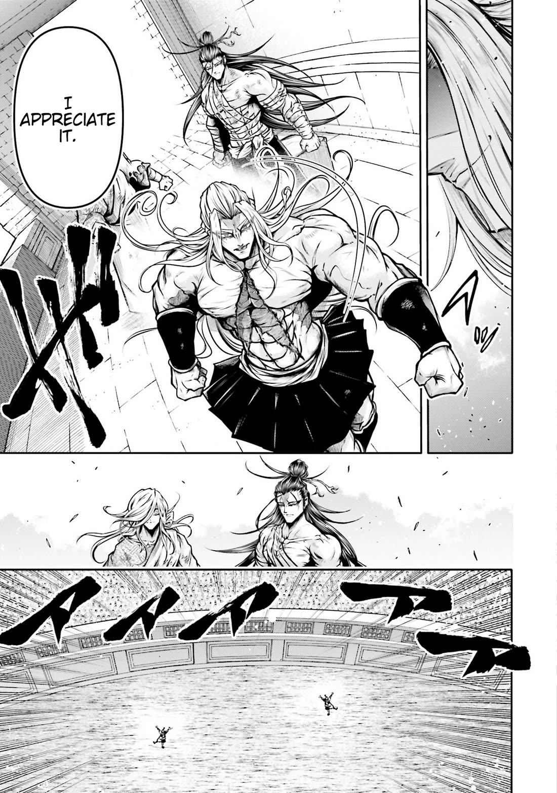 Shuumatsu no Valkyrie: The Legend of Lu Bu Fengxian Chapter 34 - Page 13