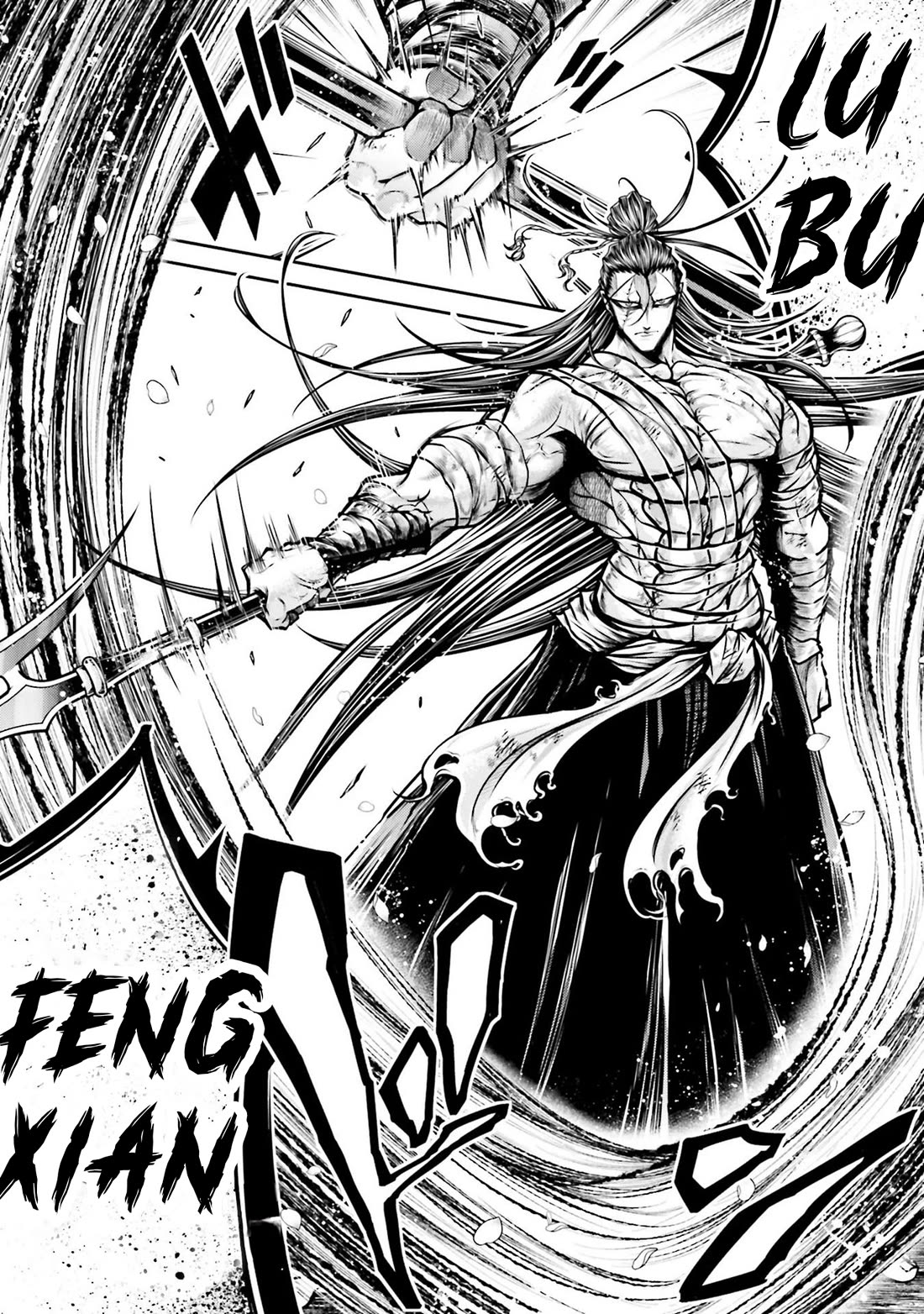 Shuumatsu no Valkyrie: The Legend of Lu Bu Fengxian Chapter 34 - Page 16