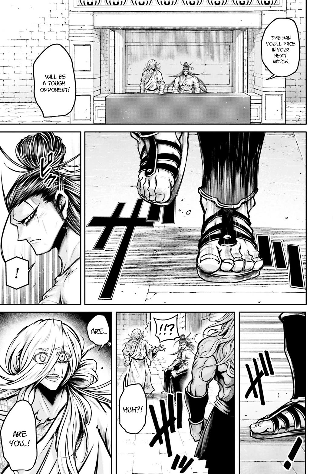 Shuumatsu no Valkyrie: The Legend of Lu Bu Fengxian Chapter 34 - Page 3