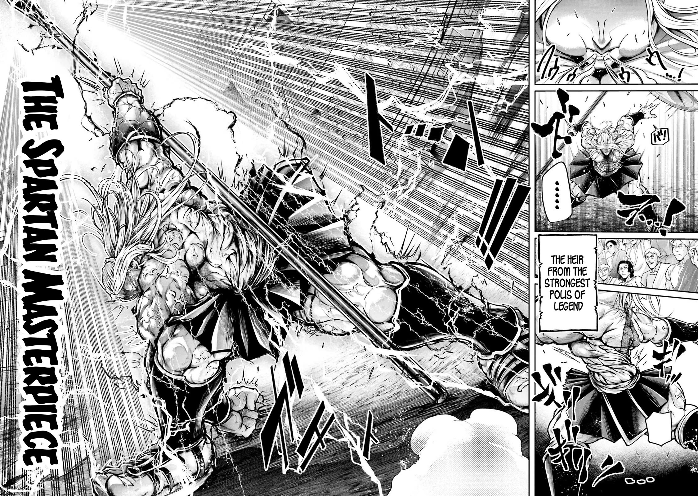 Shuumatsu no Valkyrie: The Legend of Lu Bu Fengxian Chapter 34 - Page 22