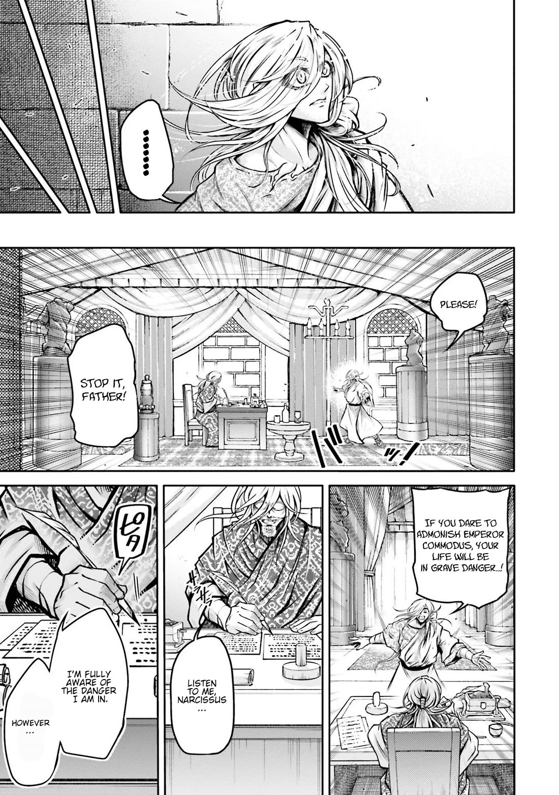 Shuumatsu no Valkyrie: The Legend of Lu Bu Fengxian Chapter 34 - Page 9