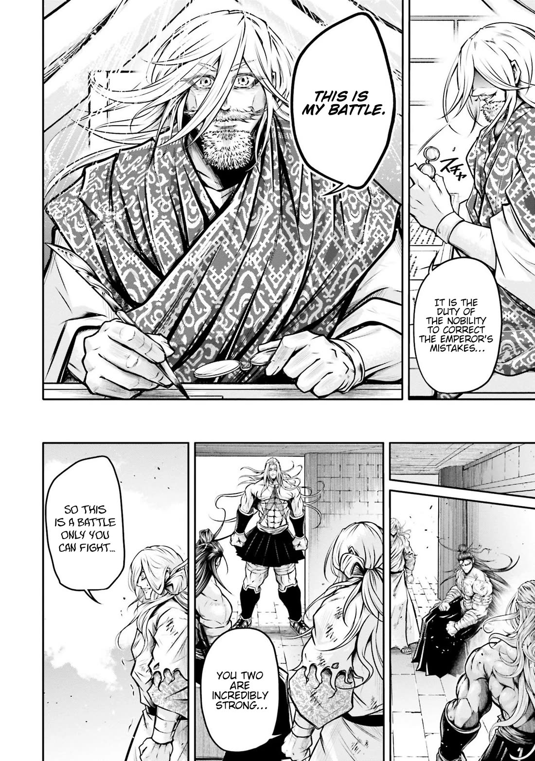 Shuumatsu no Valkyrie: The Legend of Lu Bu Fengxian Chapter 34 - Page 10