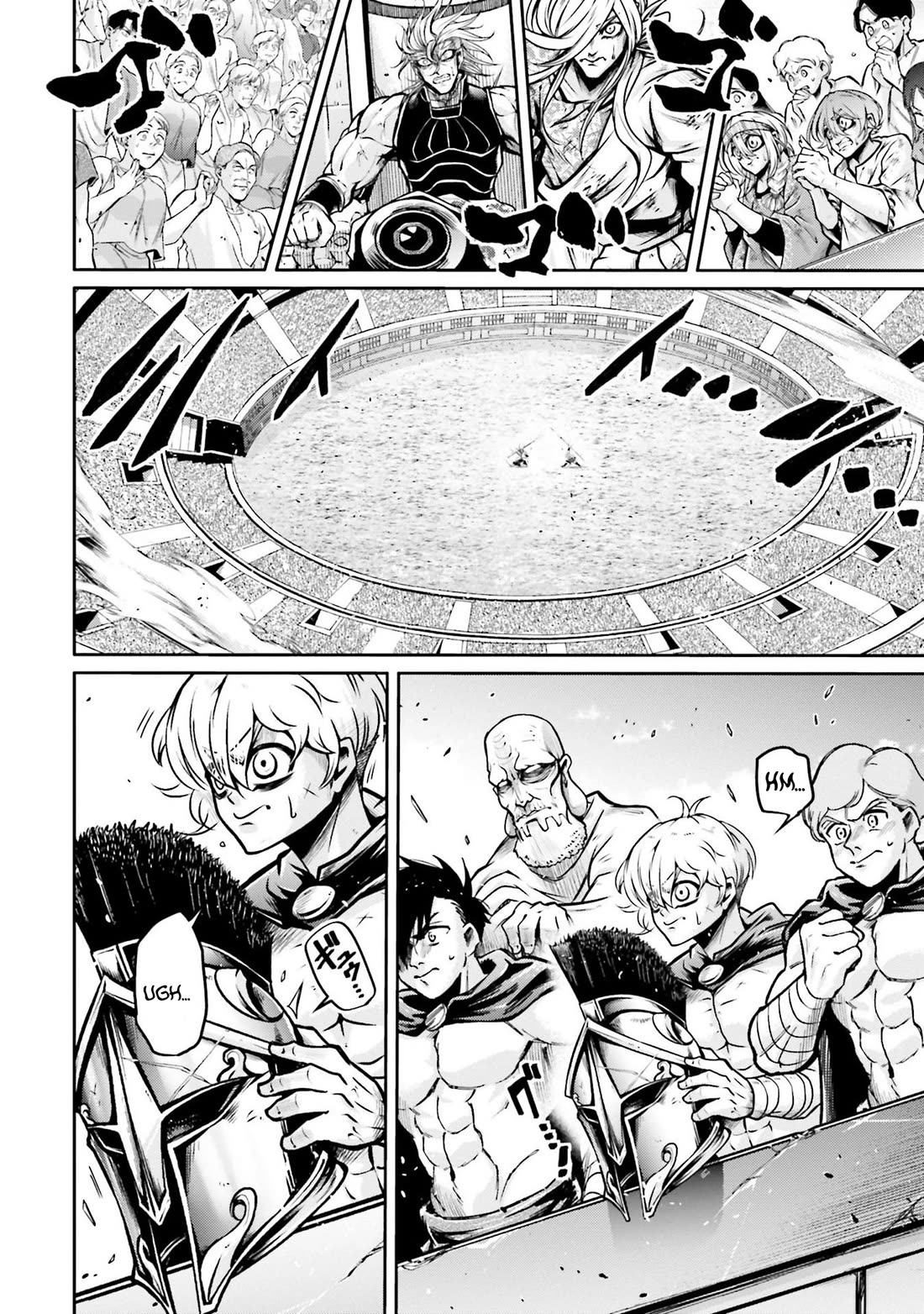 Shuumatsu no Valkyrie: The Legend of Lu Bu Fengxian Chapter 35 - Page 2