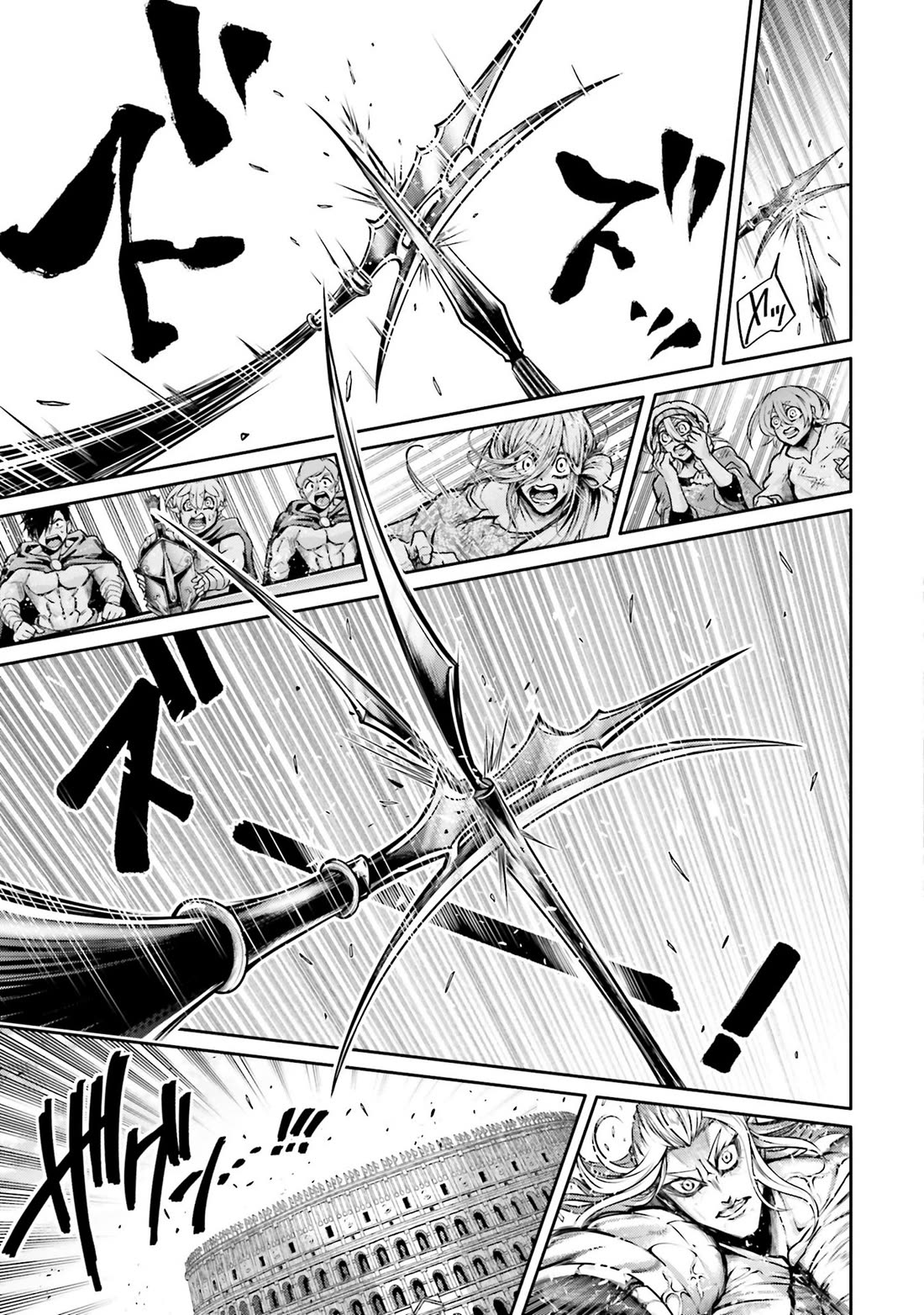 Shuumatsu no Valkyrie: The Legend of Lu Bu Fengxian Chapter 35 - Page 13
