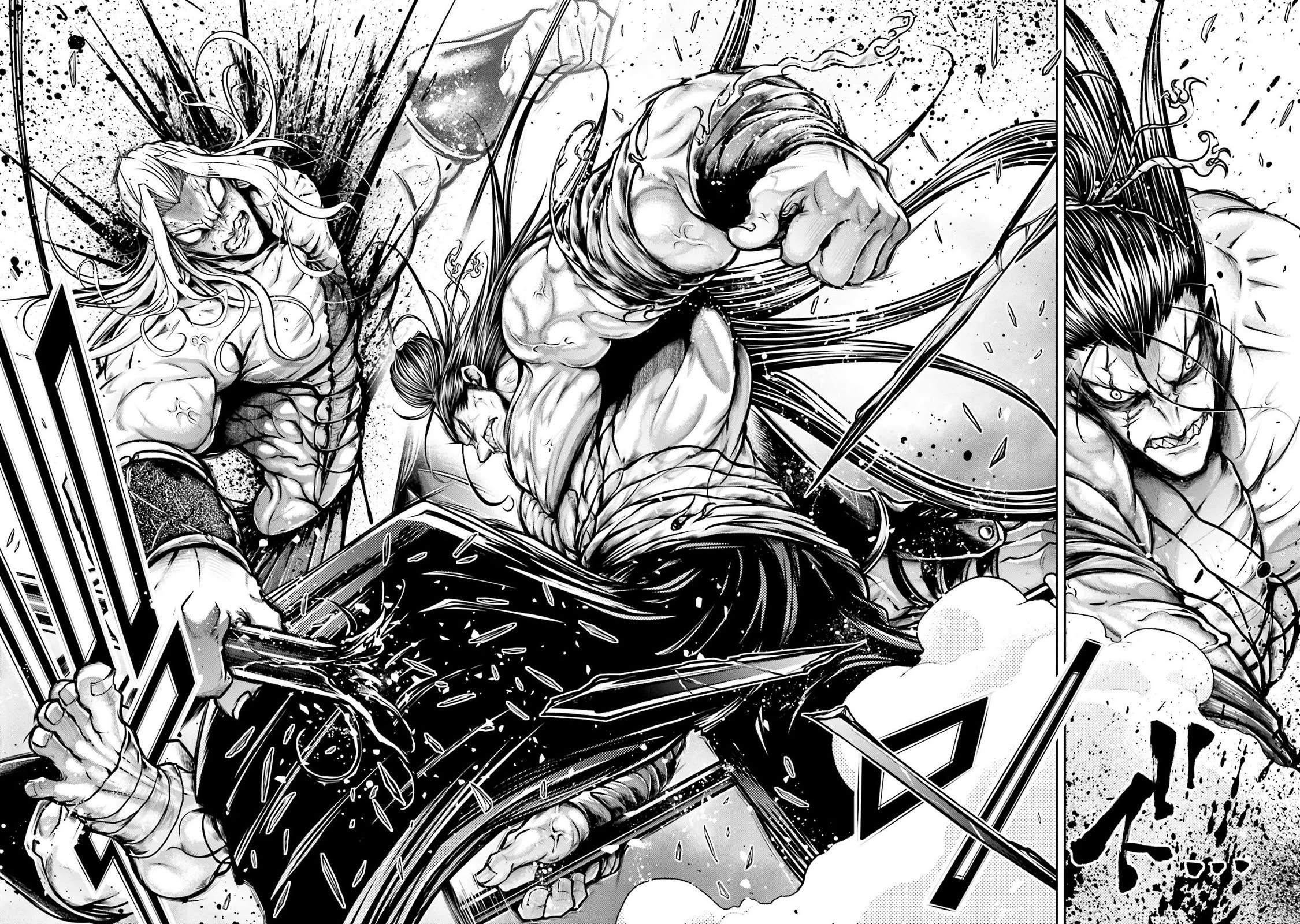 Shuumatsu no Valkyrie: The Legend of Lu Bu Fengxian Chapter 35 - Page 14