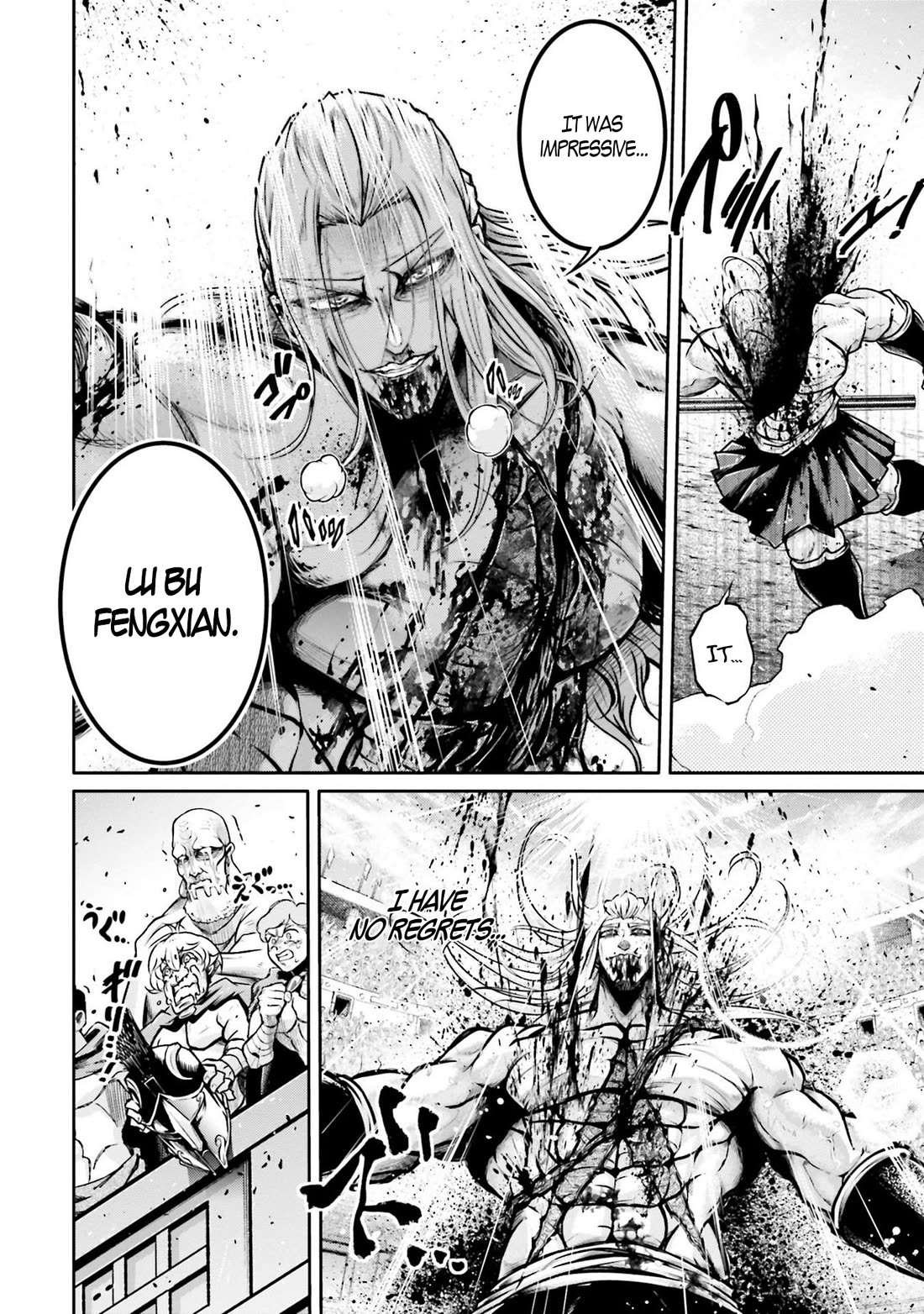 Shuumatsu no Valkyrie: The Legend of Lu Bu Fengxian Chapter 35 - Page 15
