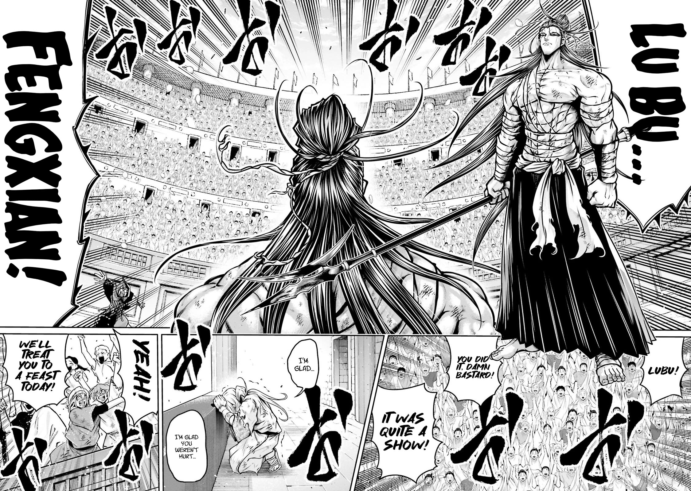 Shuumatsu no Valkyrie: The Legend of Lu Bu Fengxian Chapter 35 - Page 19
