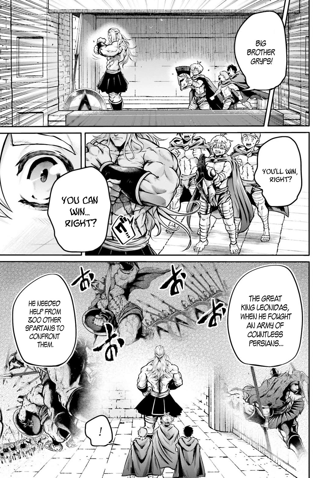 Shuumatsu no Valkyrie: The Legend of Lu Bu Fengxian Chapter 35 - Page 3