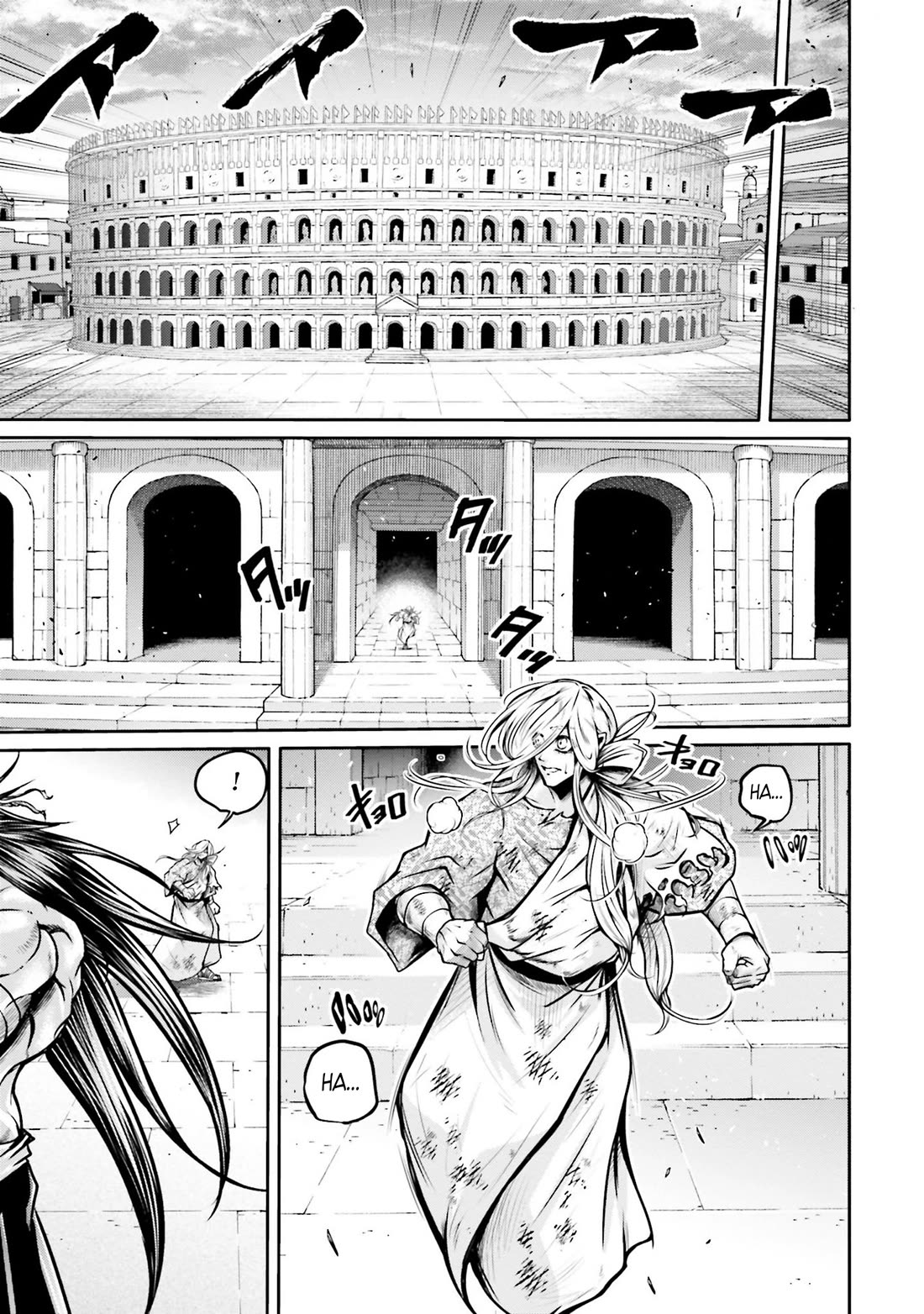 Shuumatsu no Valkyrie: The Legend of Lu Bu Fengxian Chapter 35 - Page 21