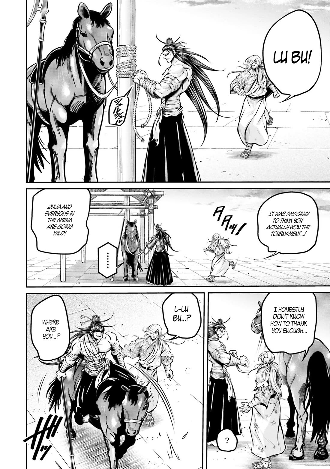 Shuumatsu no Valkyrie: The Legend of Lu Bu Fengxian Chapter 35 - Page 22