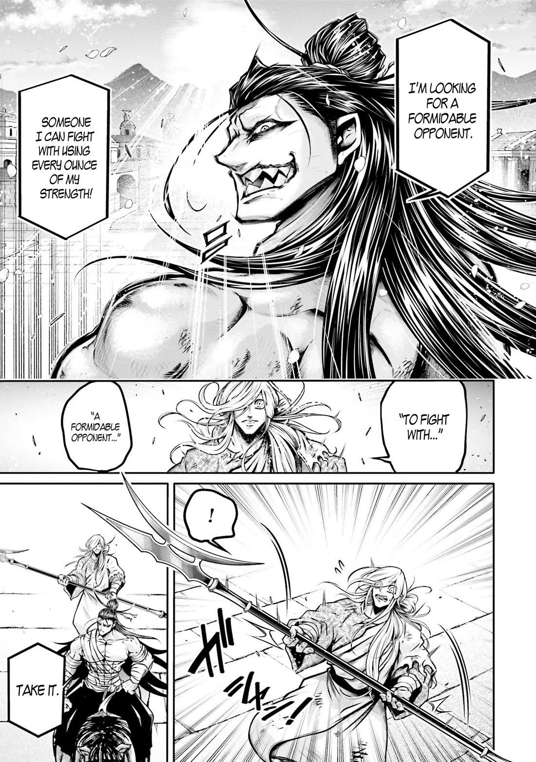 Shuumatsu no Valkyrie: The Legend of Lu Bu Fengxian Chapter 35 - Page 25