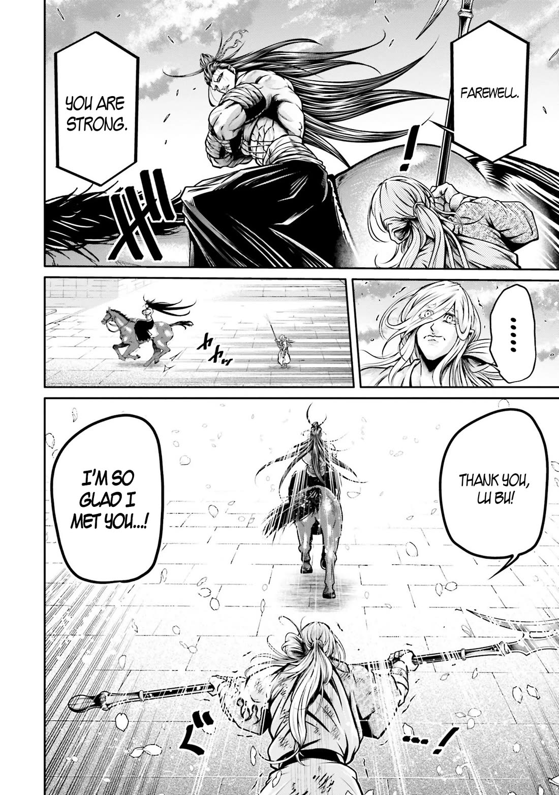 Shuumatsu no Valkyrie: The Legend of Lu Bu Fengxian Chapter 35 - Page 26