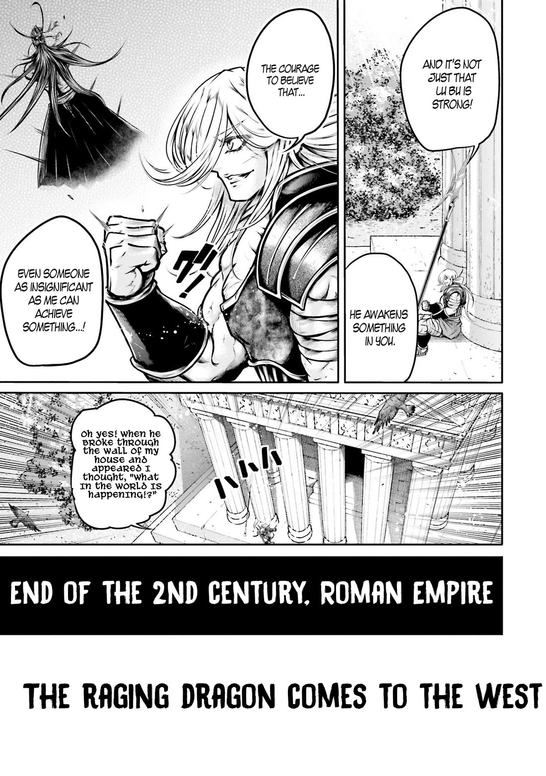 Shuumatsu no Valkyrie: The Legend of Lu Bu Fengxian Chapter 35 - Page 29