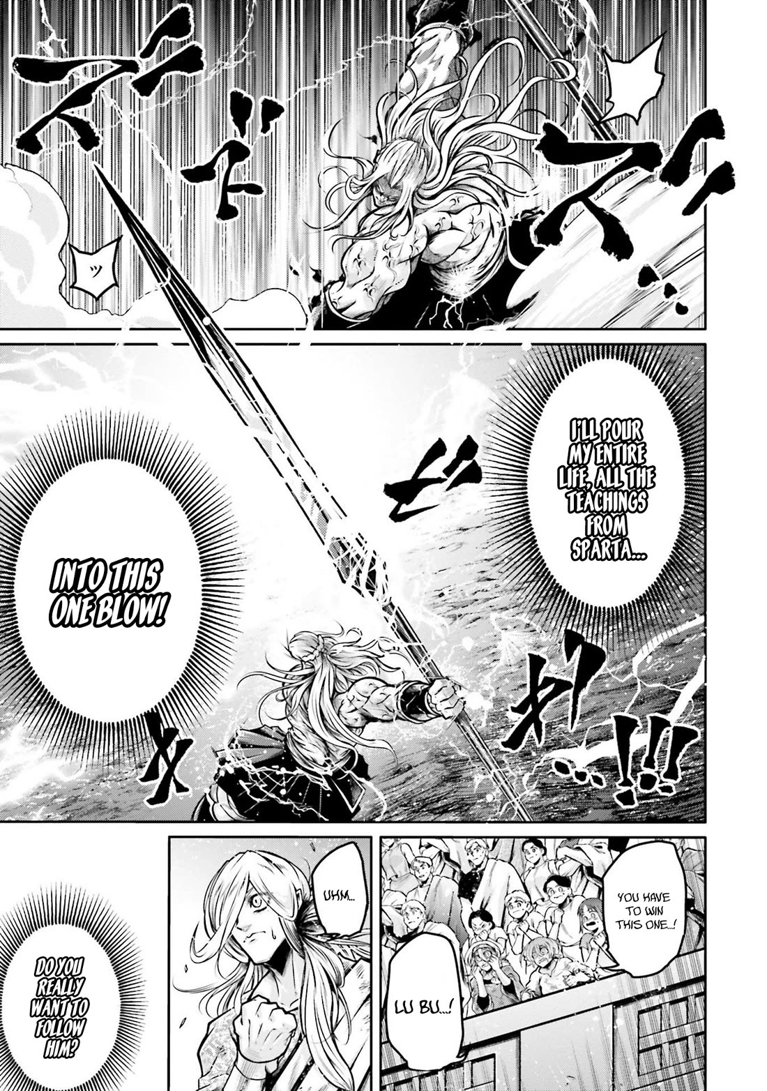 Shuumatsu no Valkyrie: The Legend of Lu Bu Fengxian Chapter 35 - Page 5